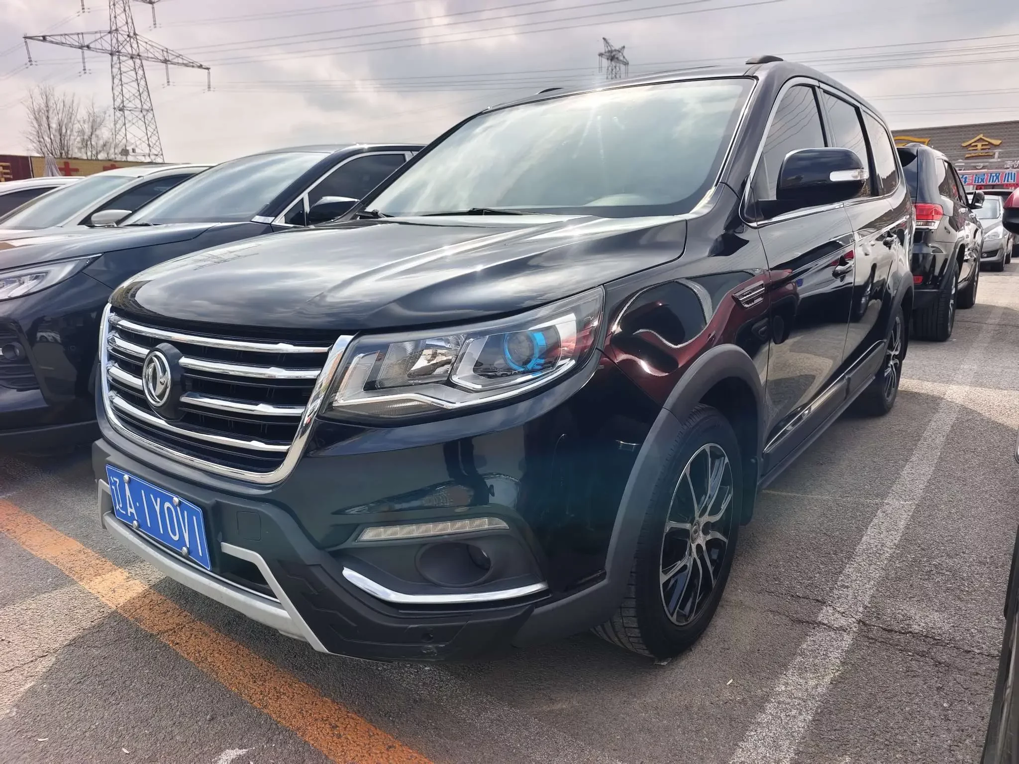 Forthing Fengxing SX6