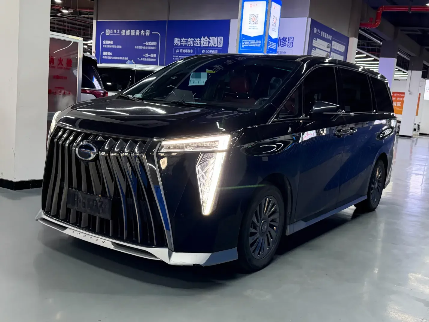 GAC Trumpchi M8