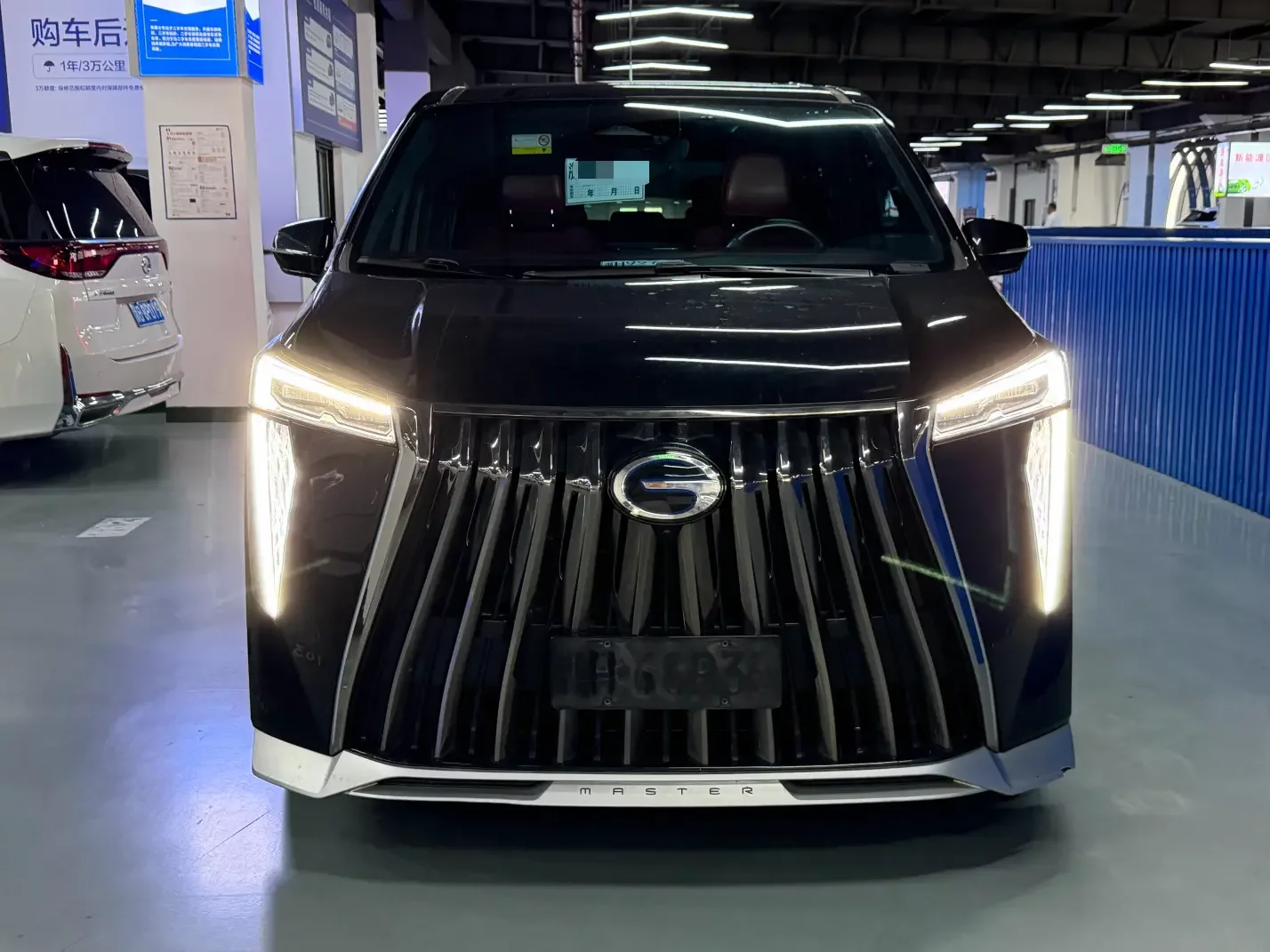 GAC Trumpchi M8