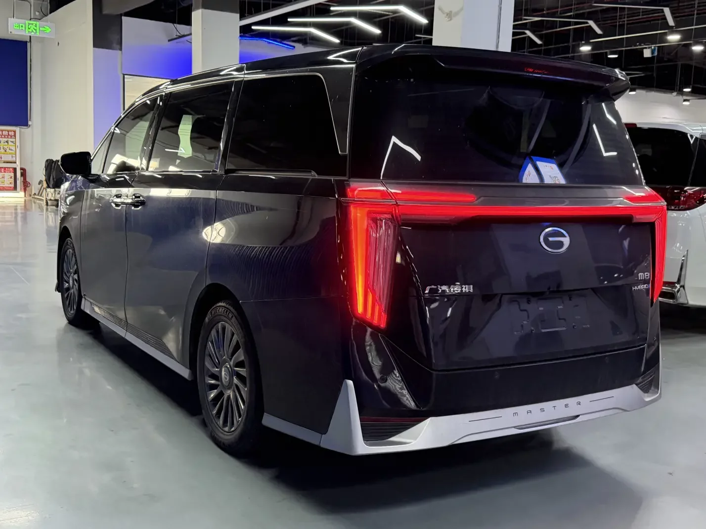 GAC Trumpchi M8