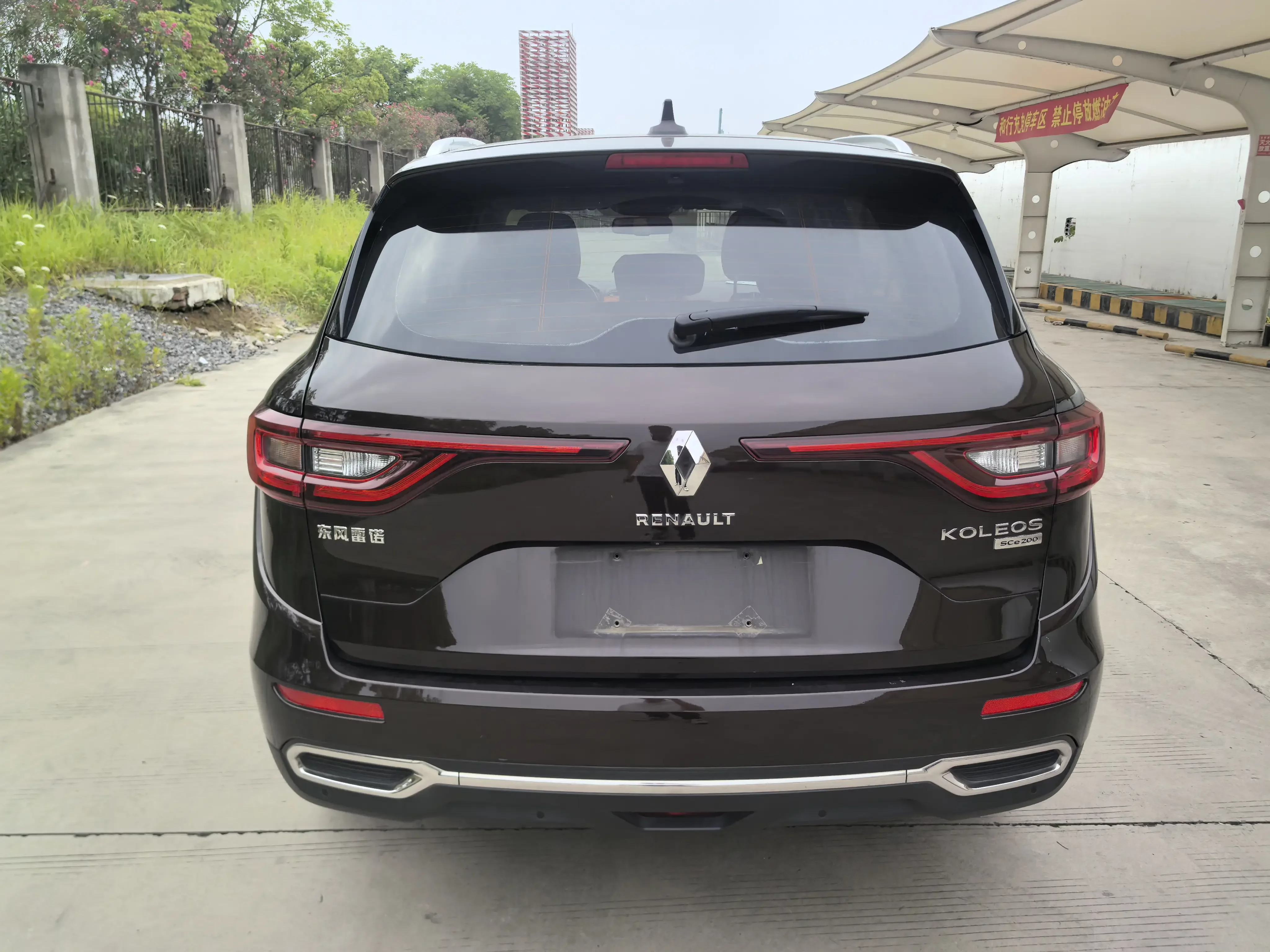 Renault Koleos