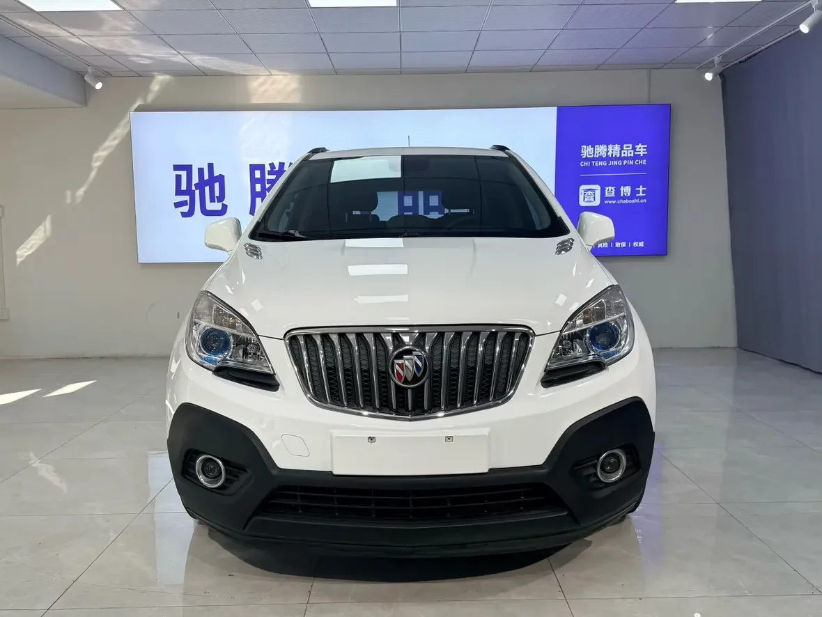 Buick onkola