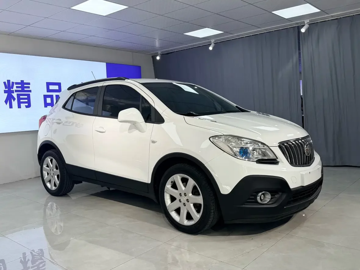 Buick onkola