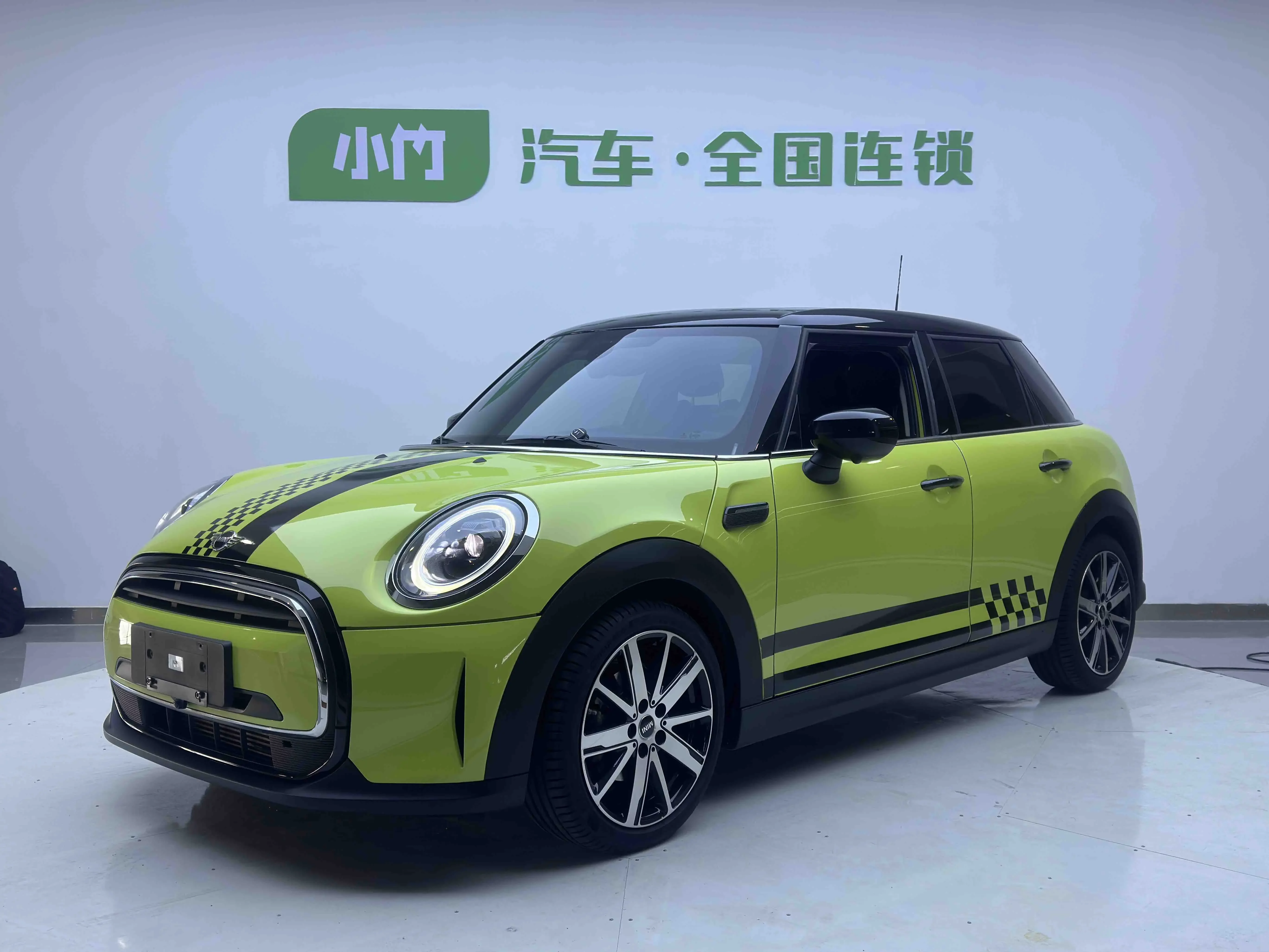 MINI 