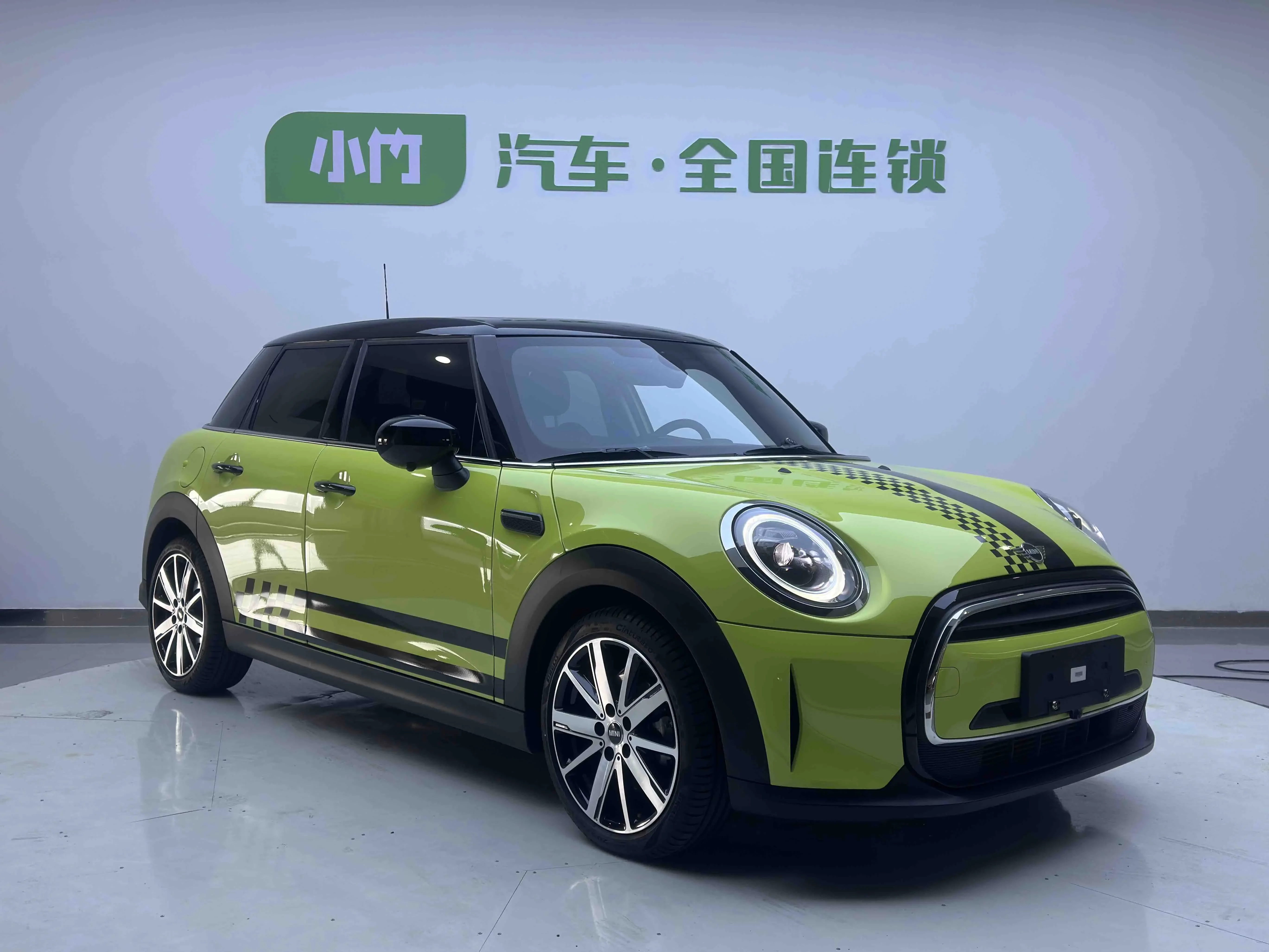 MINI 