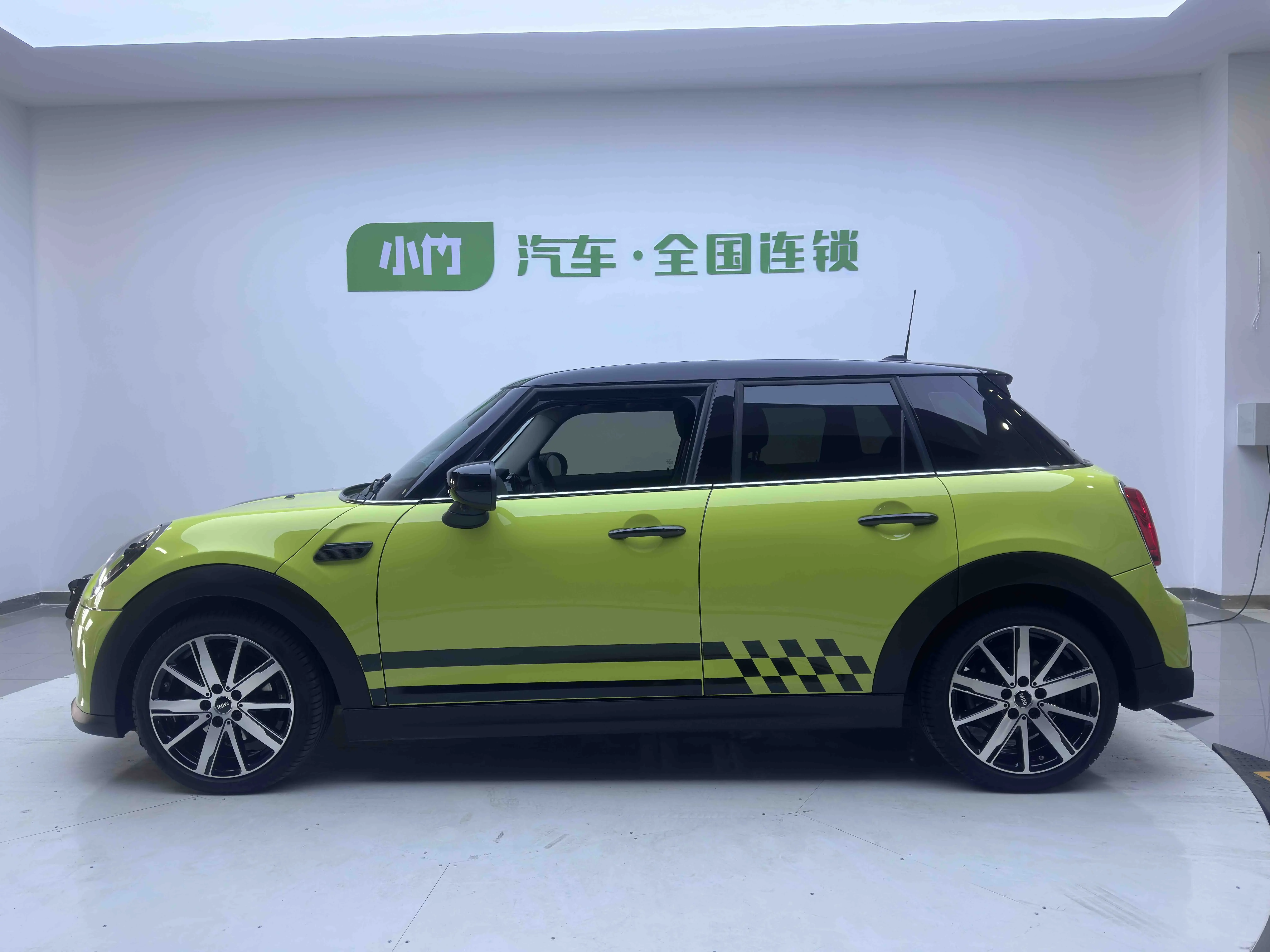 MINI 