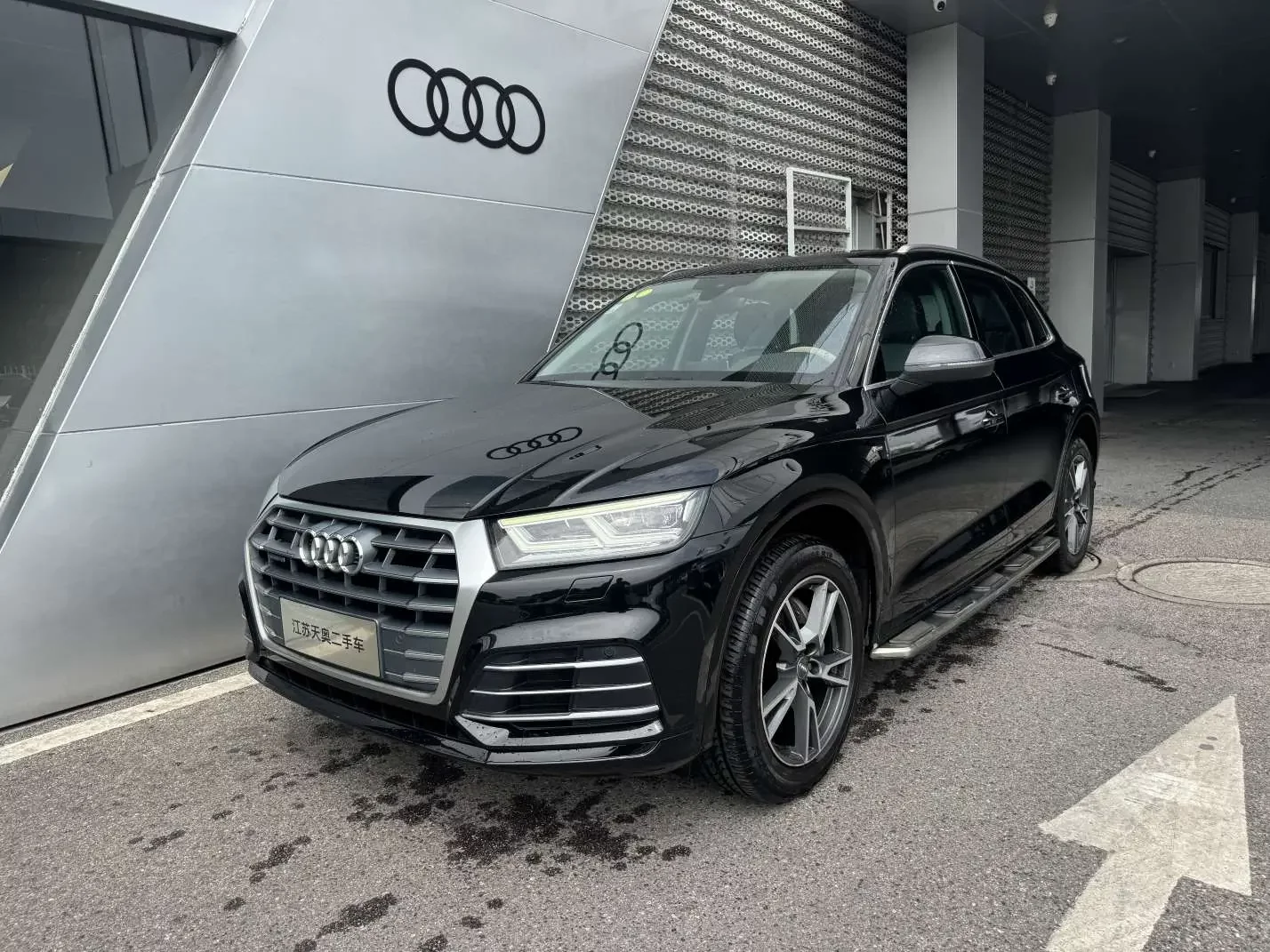 Audi Q5L
