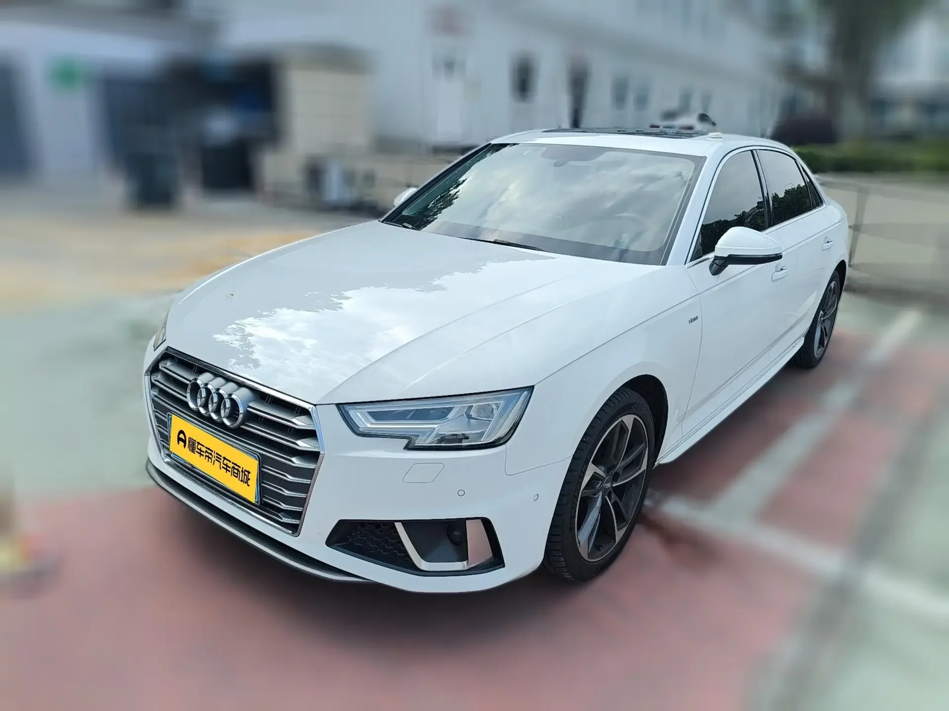 Audi A4L