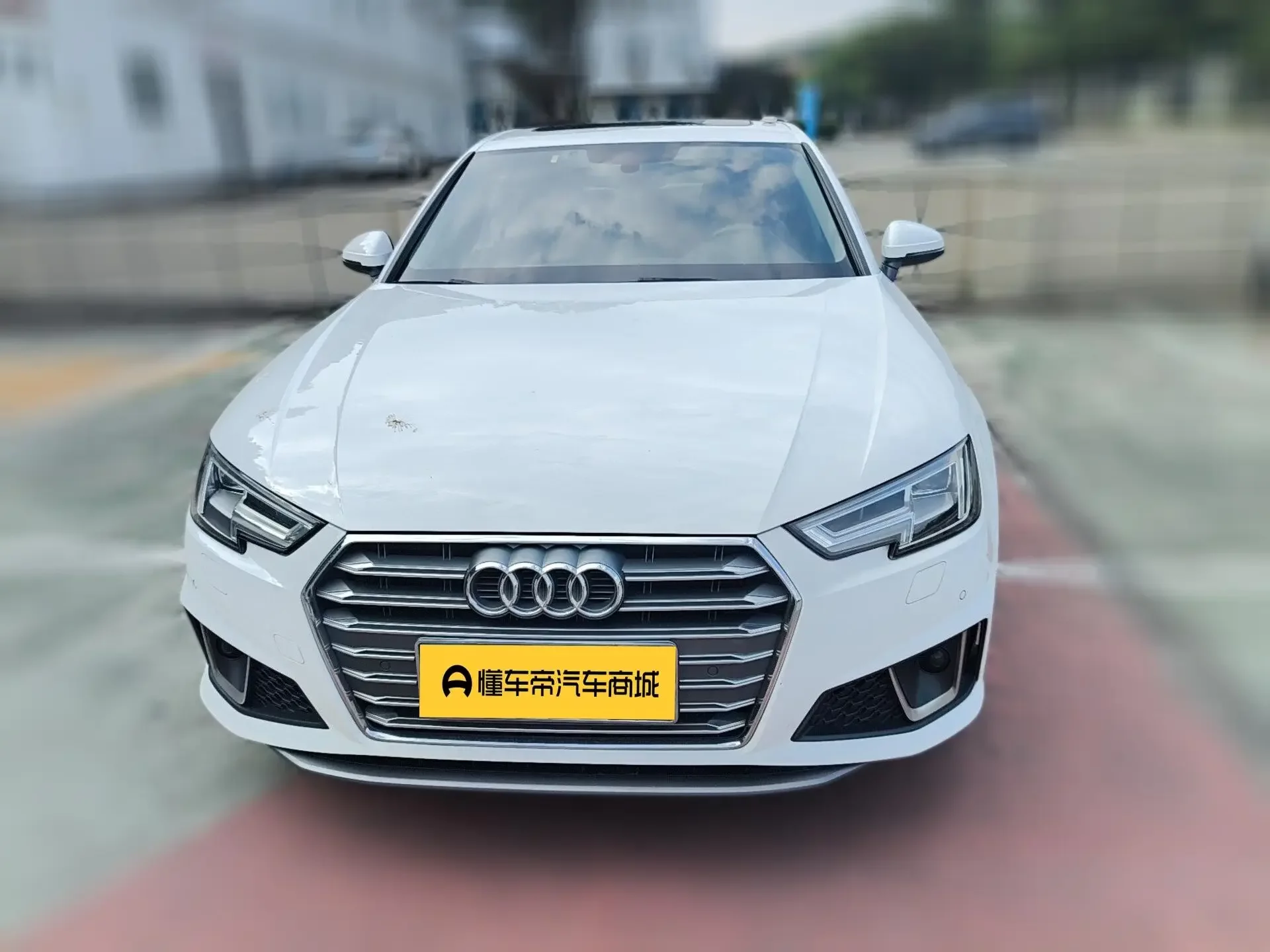 Audi A4L