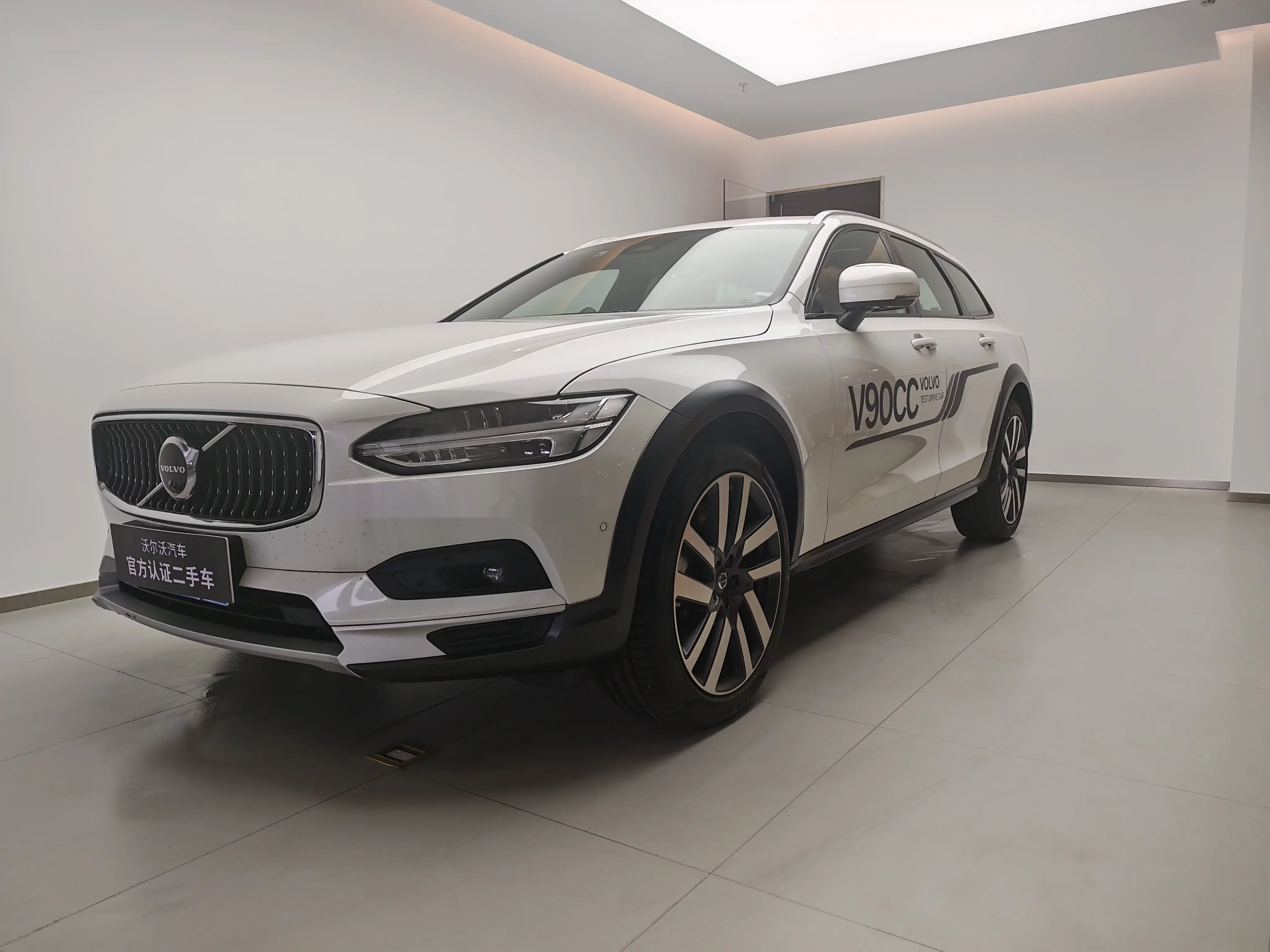 Volvo V90