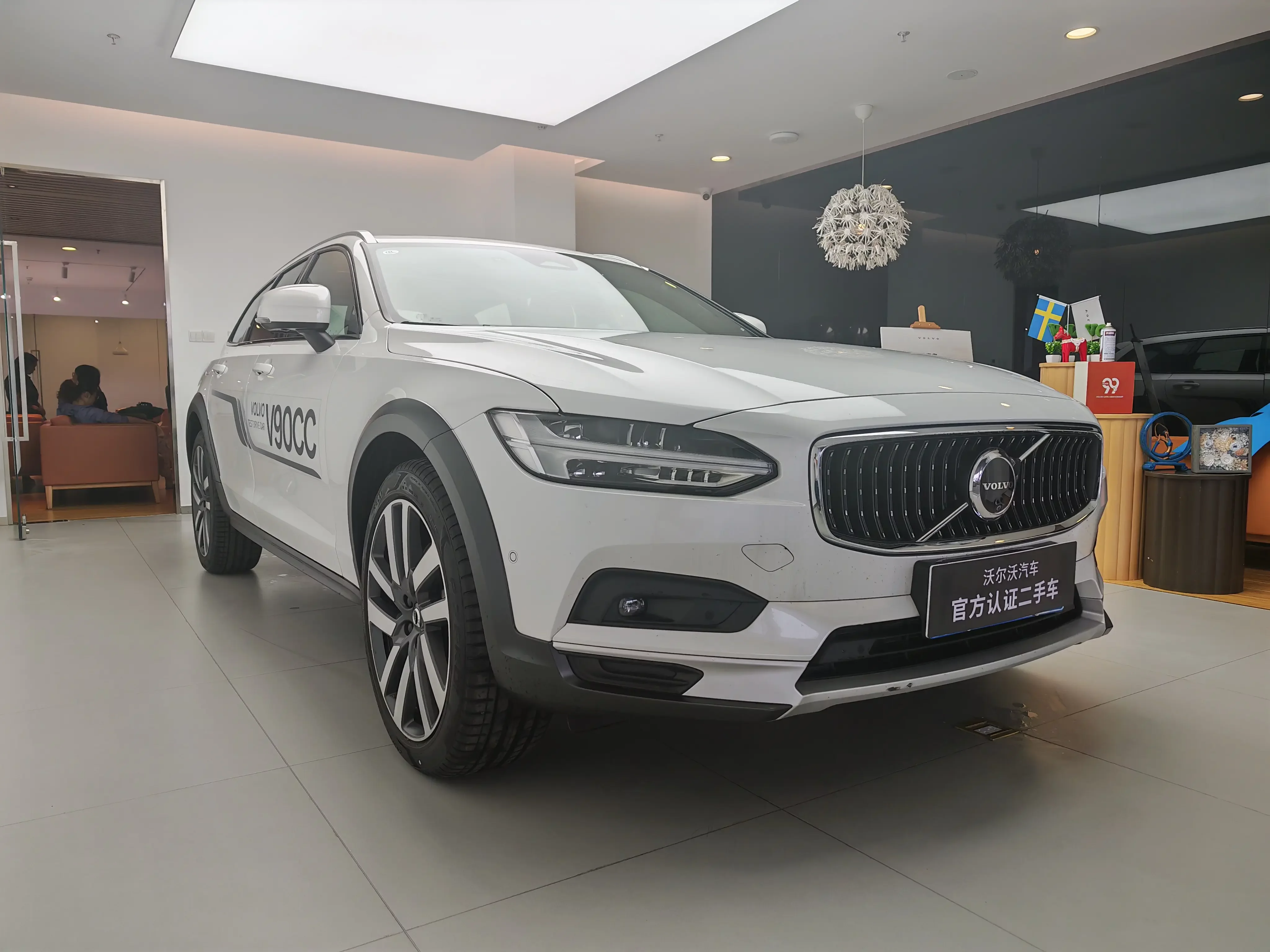 Volvo V90