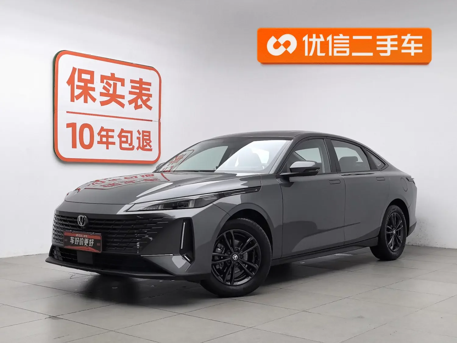 Changan Eado (Yida)  из Китая