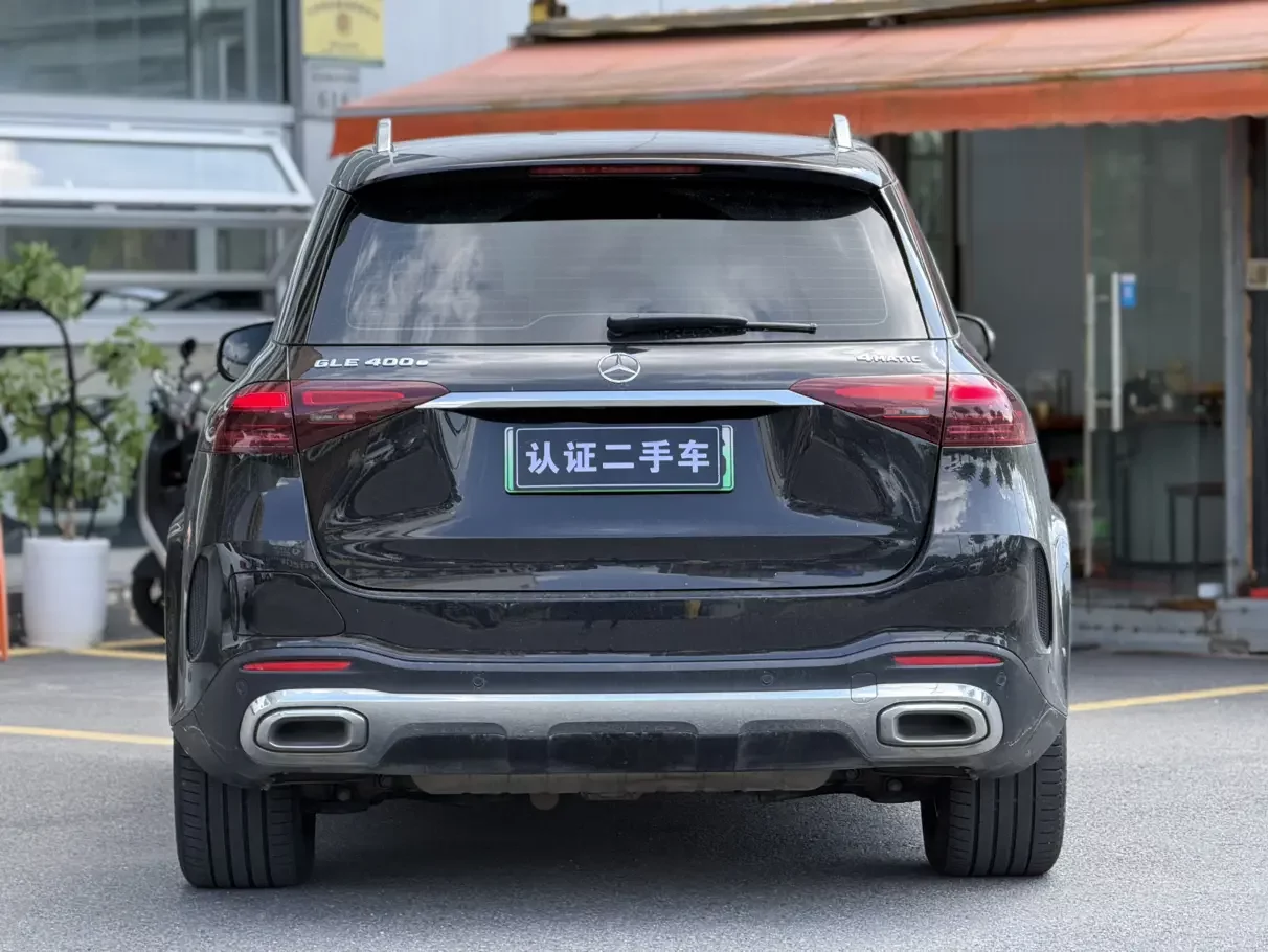 Mercedes-Benz GLE PHEV