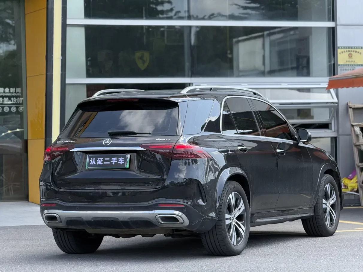 Mercedes-Benz GLE PHEV