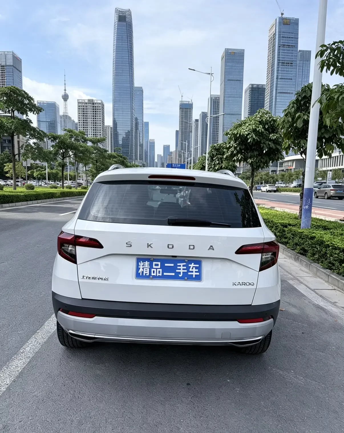 Skoda Karoq