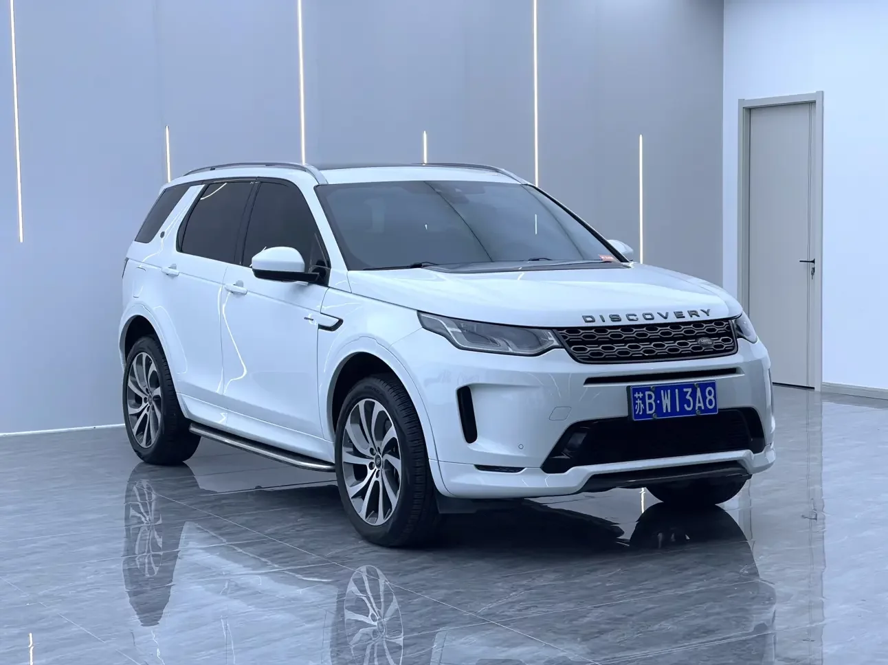 Land Rover Discover Sports