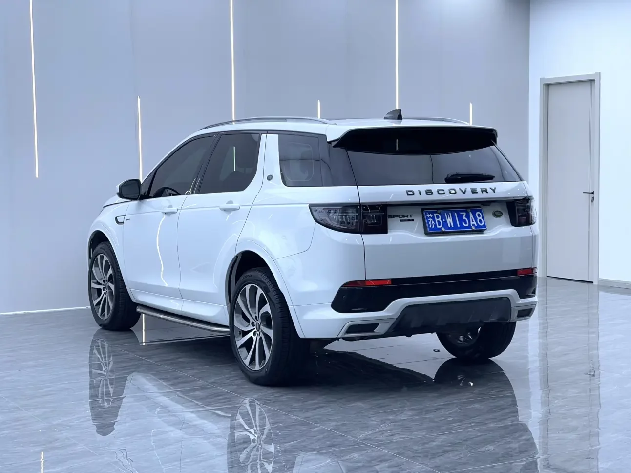 Land Rover Discover Sports