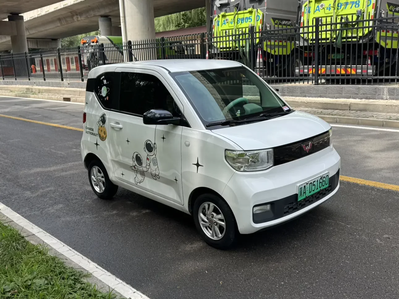 Wuling Hongguang MINIEV