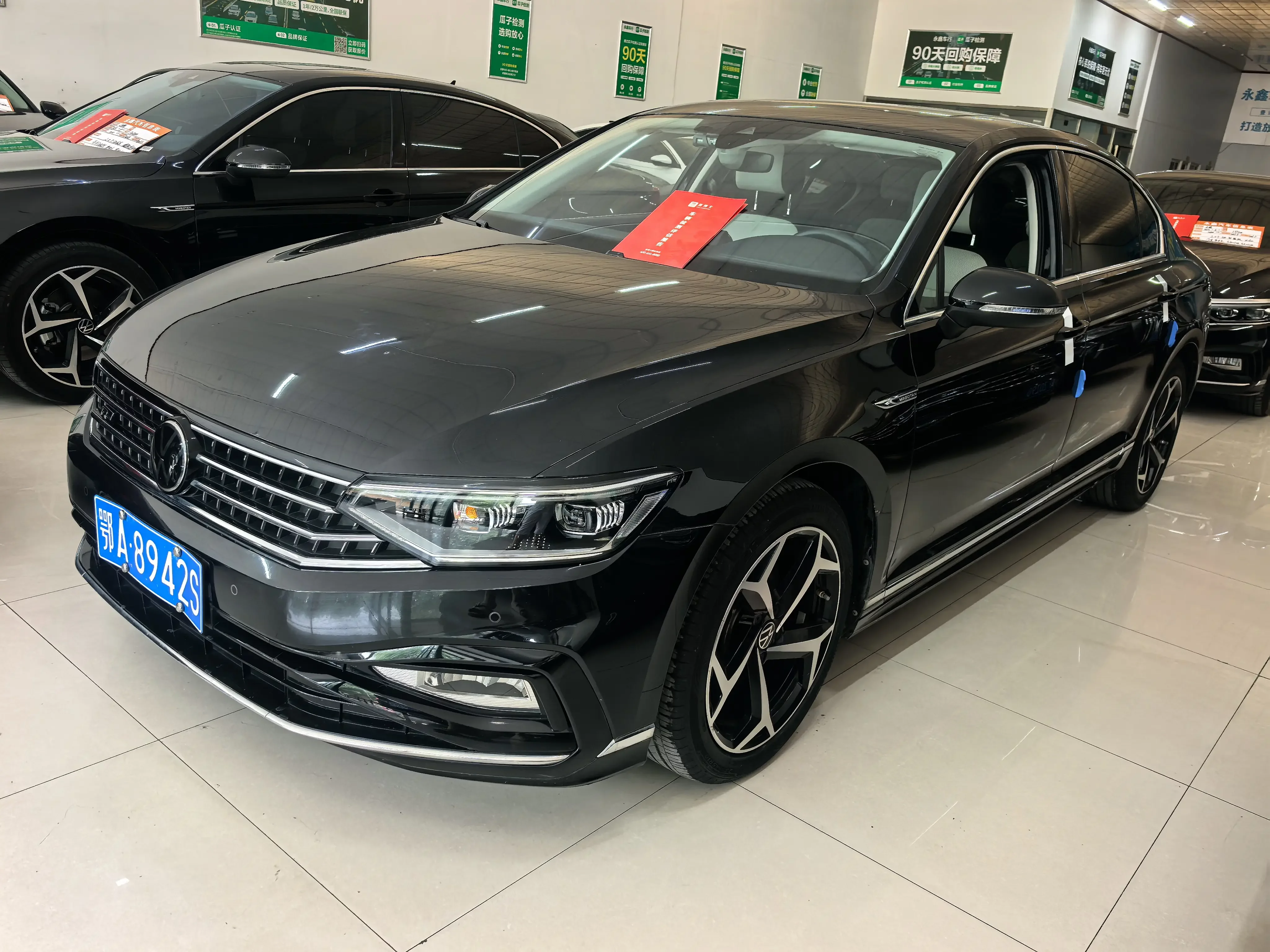 Volkswagen Magotan