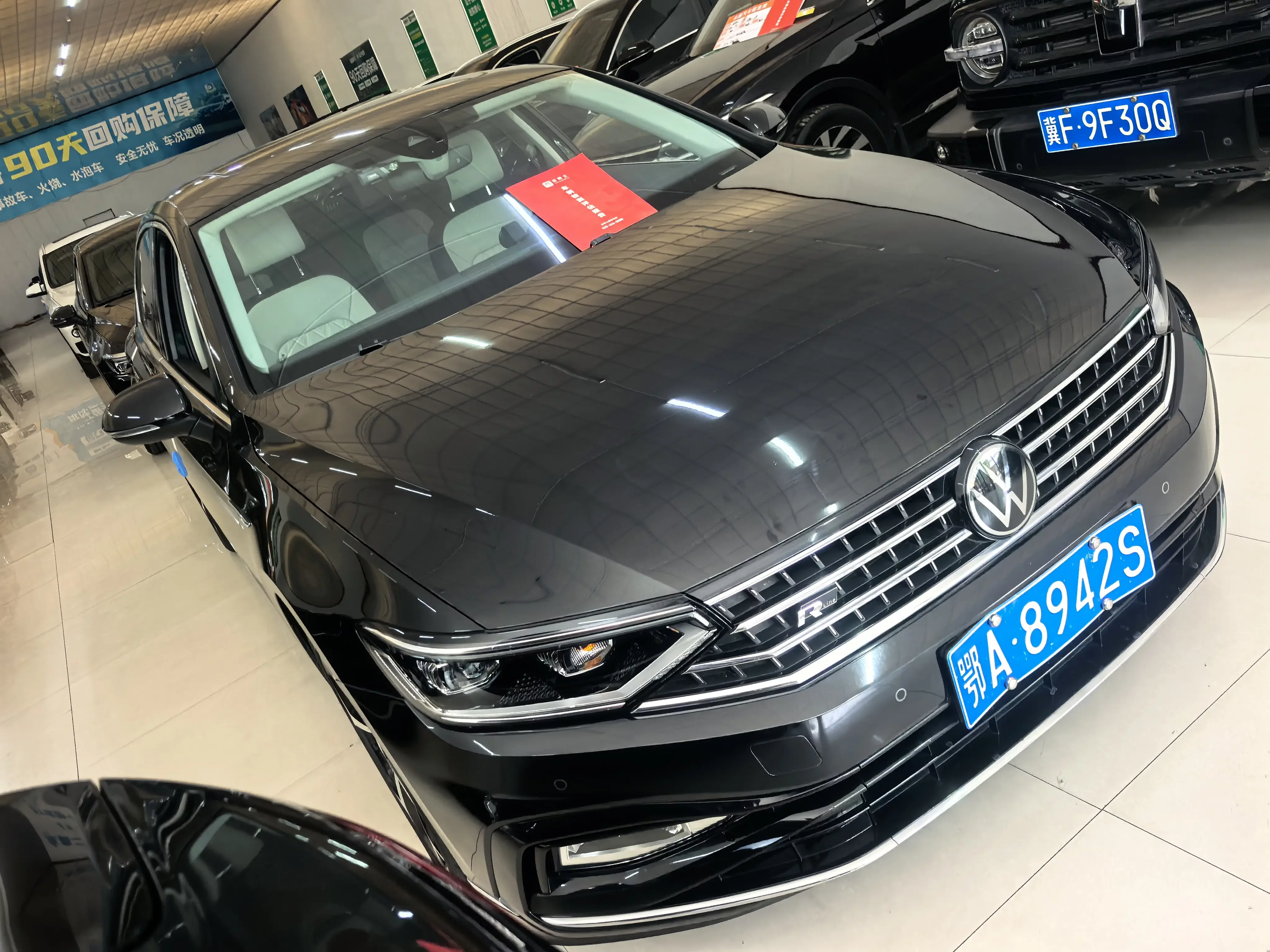 Volkswagen Magotan