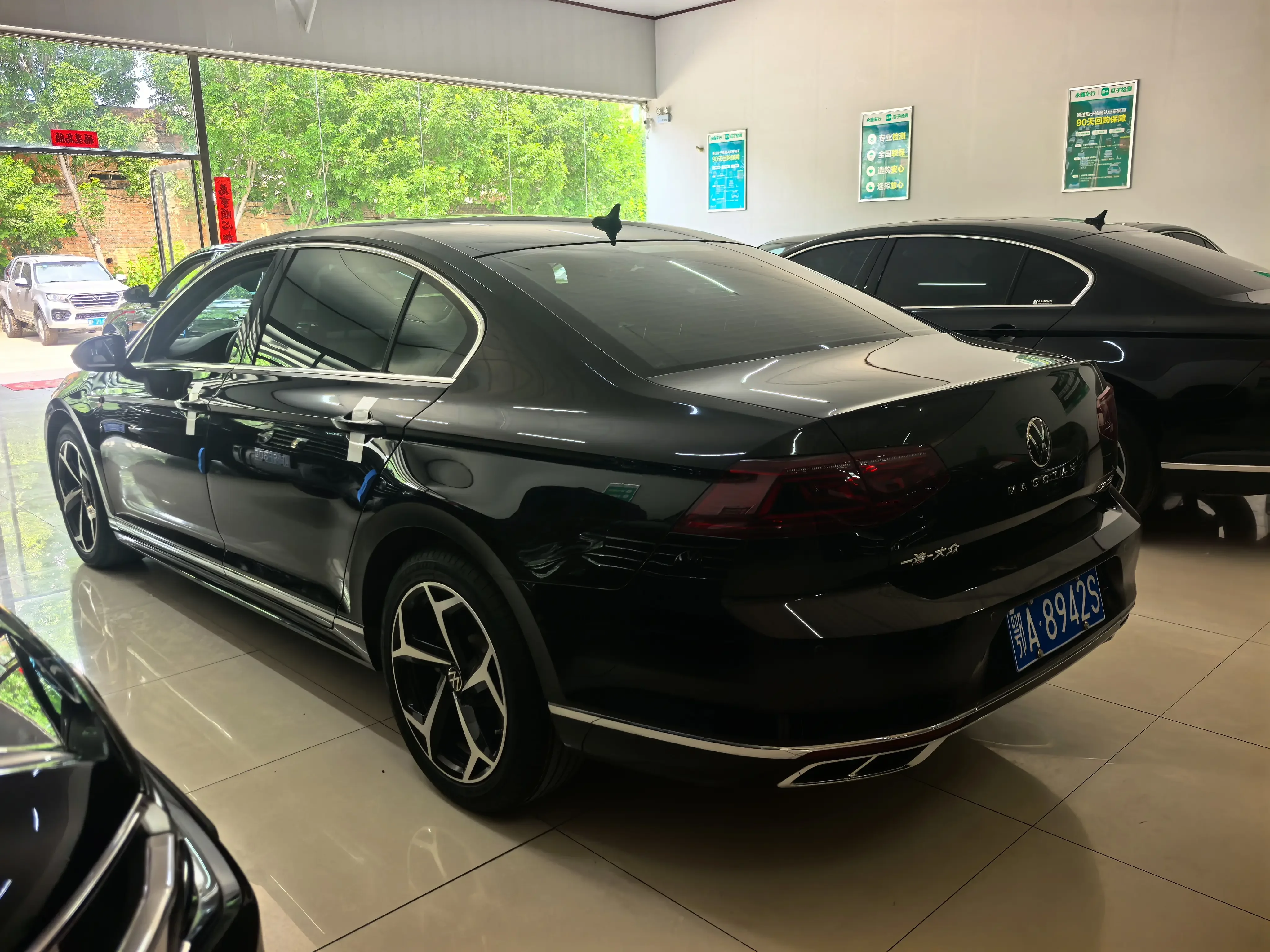 Volkswagen Magotan