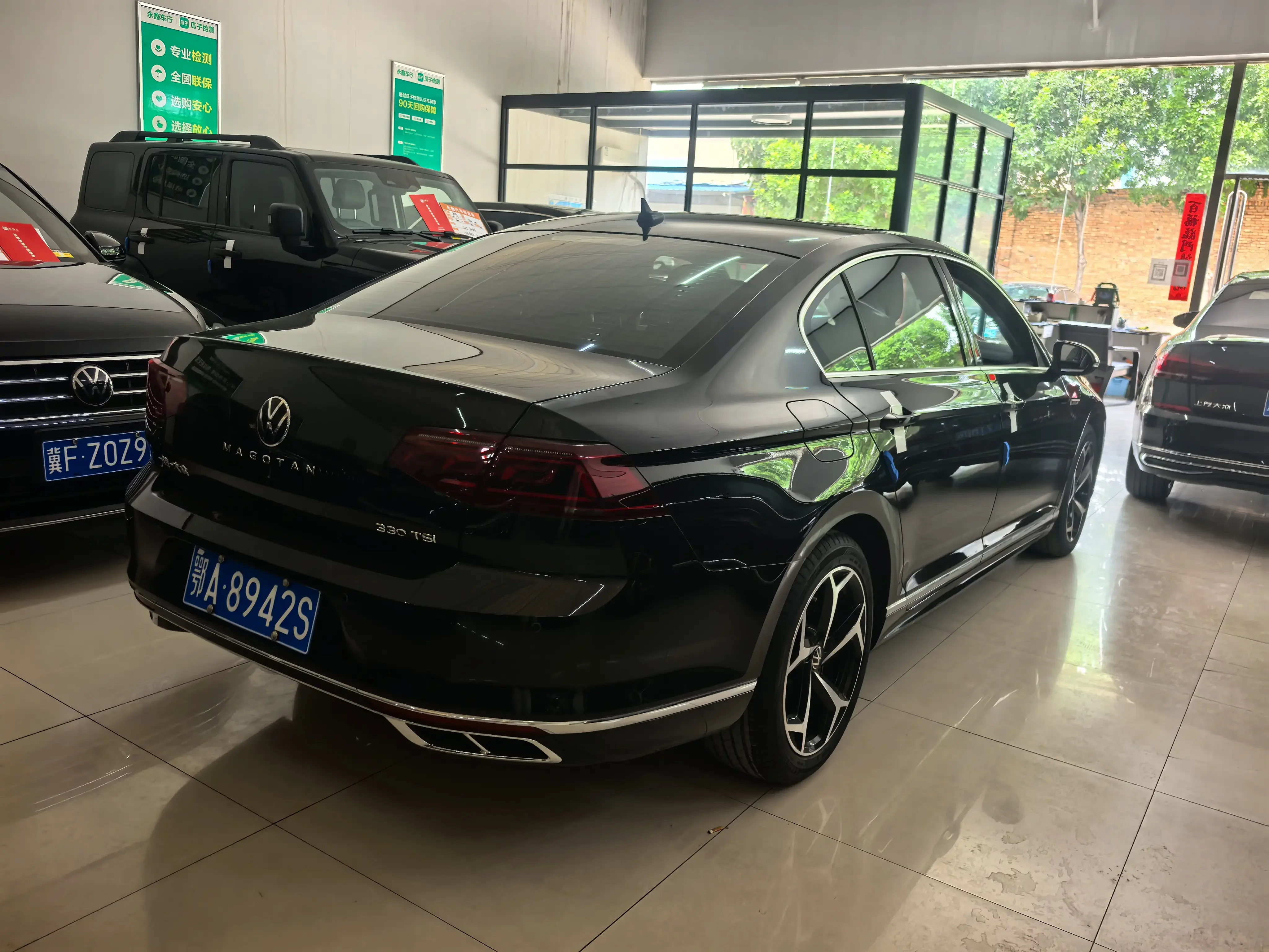 Volkswagen Magotan