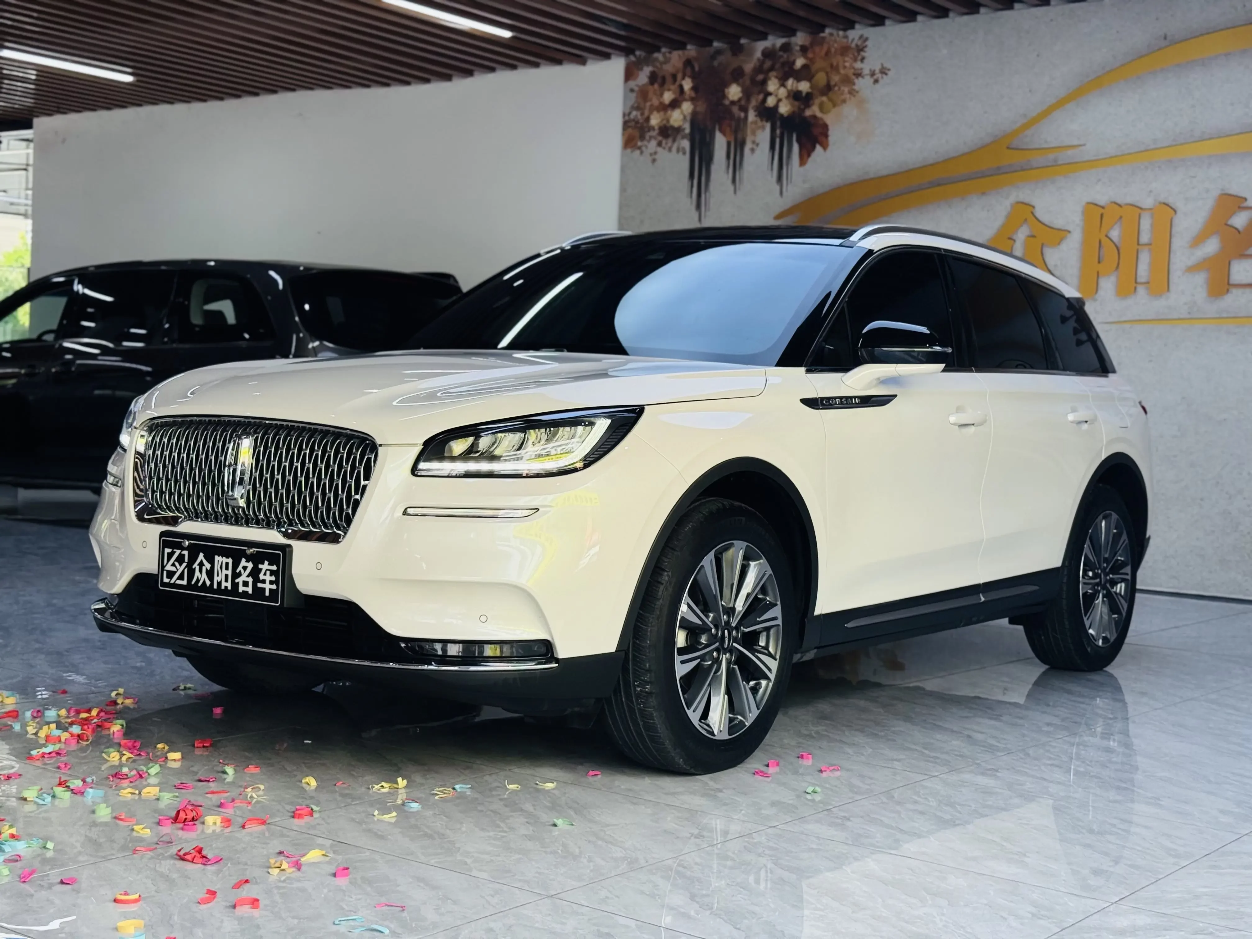 Lincoln adventurer
