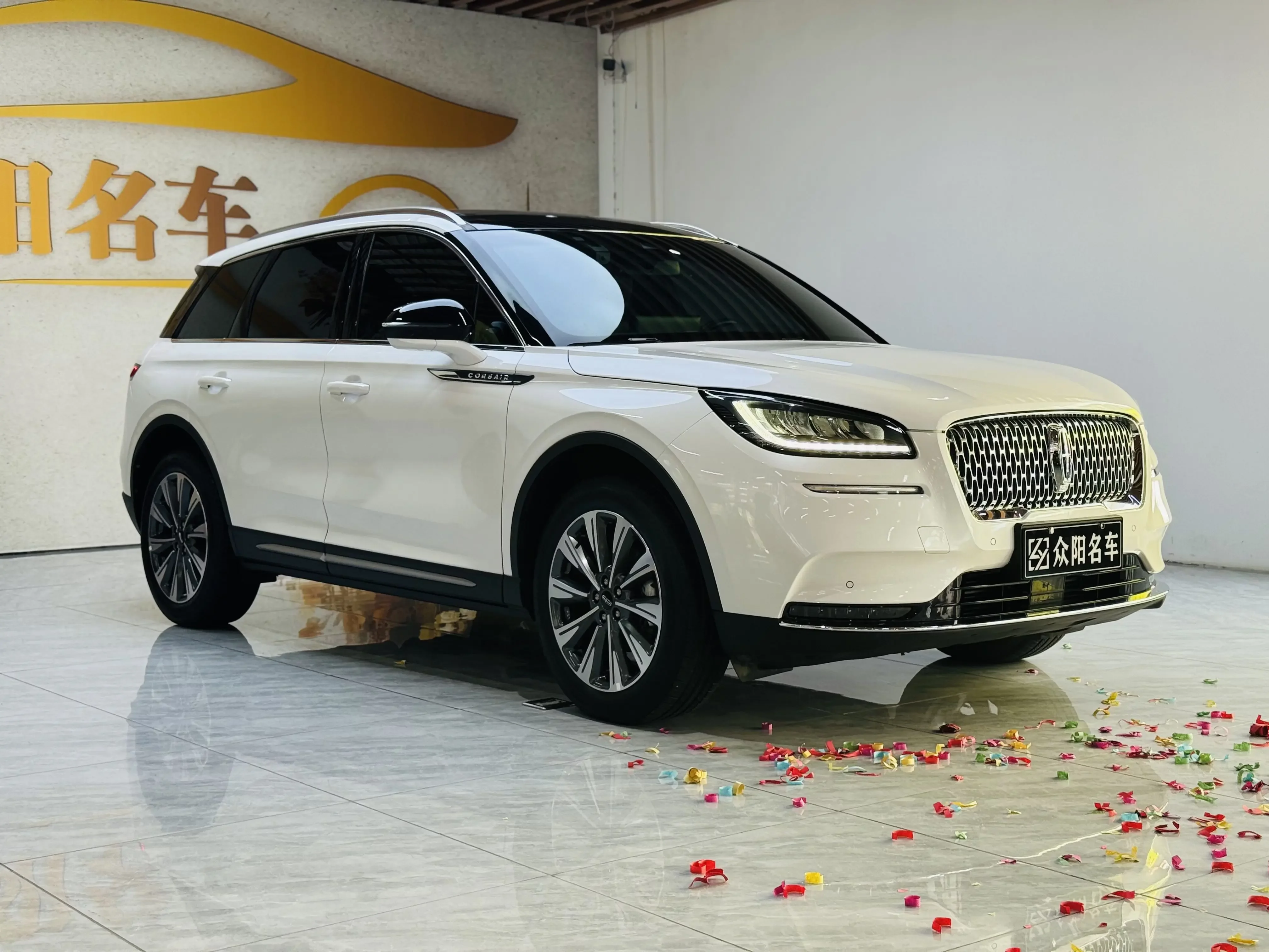 Lincoln adventurer