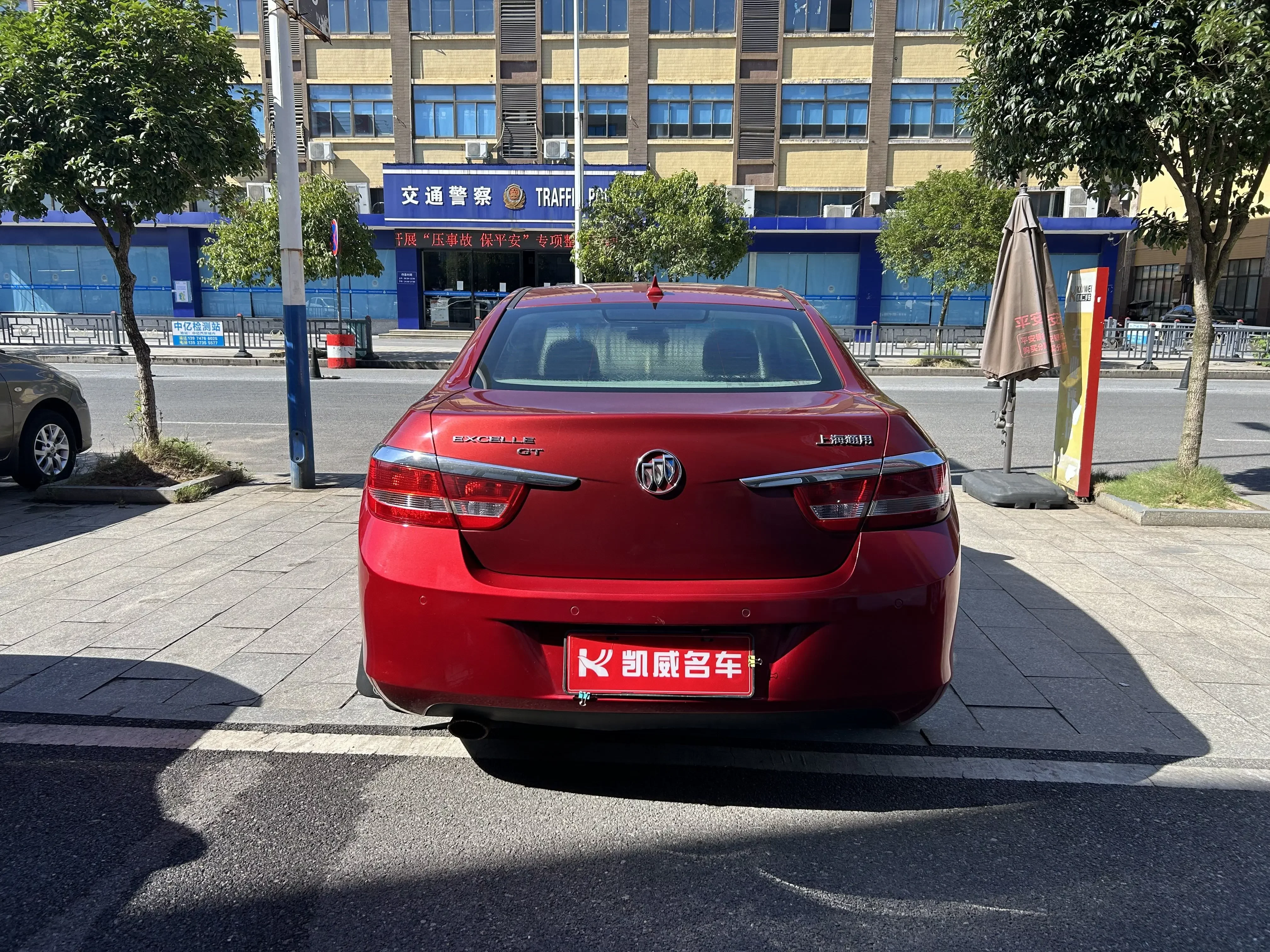 Buick Yinglang