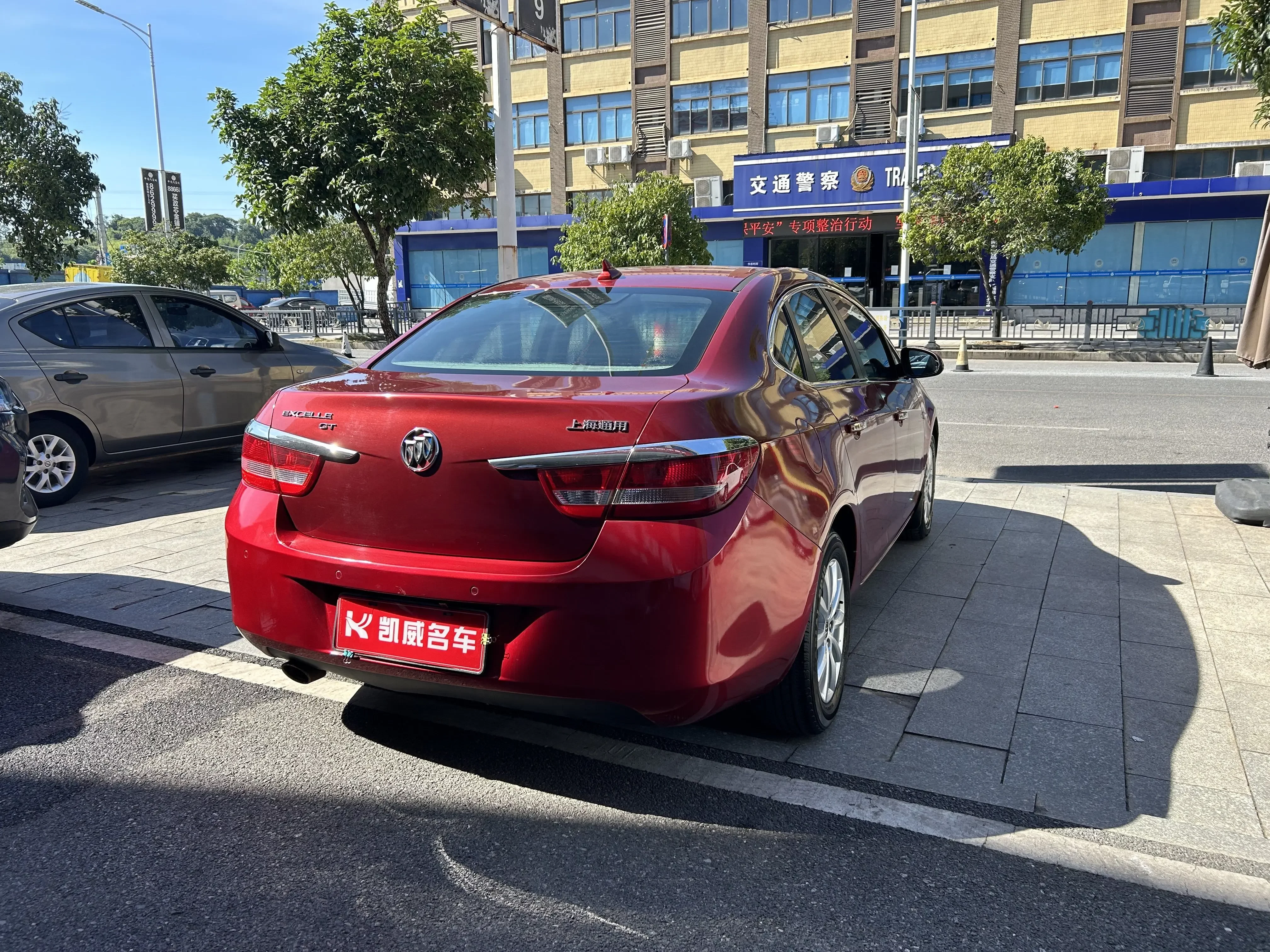 Buick Yinglang