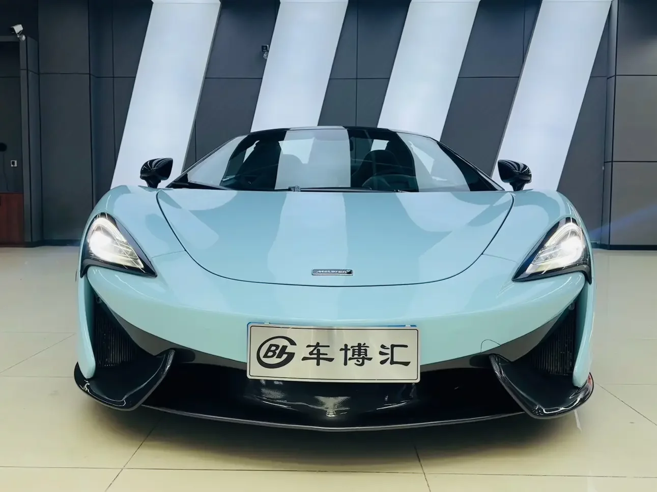 McLaren 570S