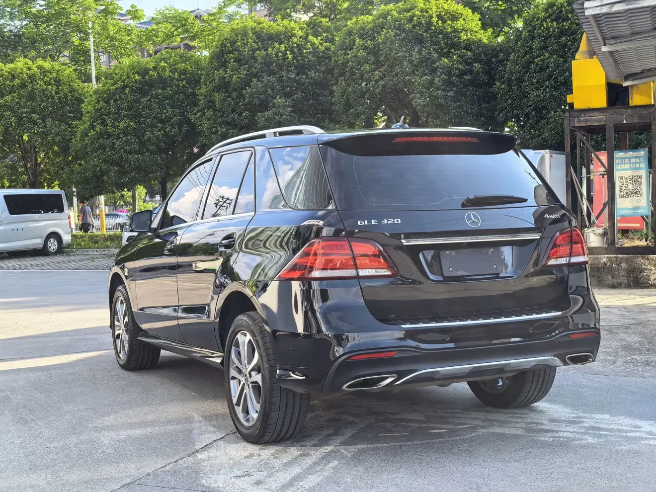 Mercedes-Benz GLE (Imported)