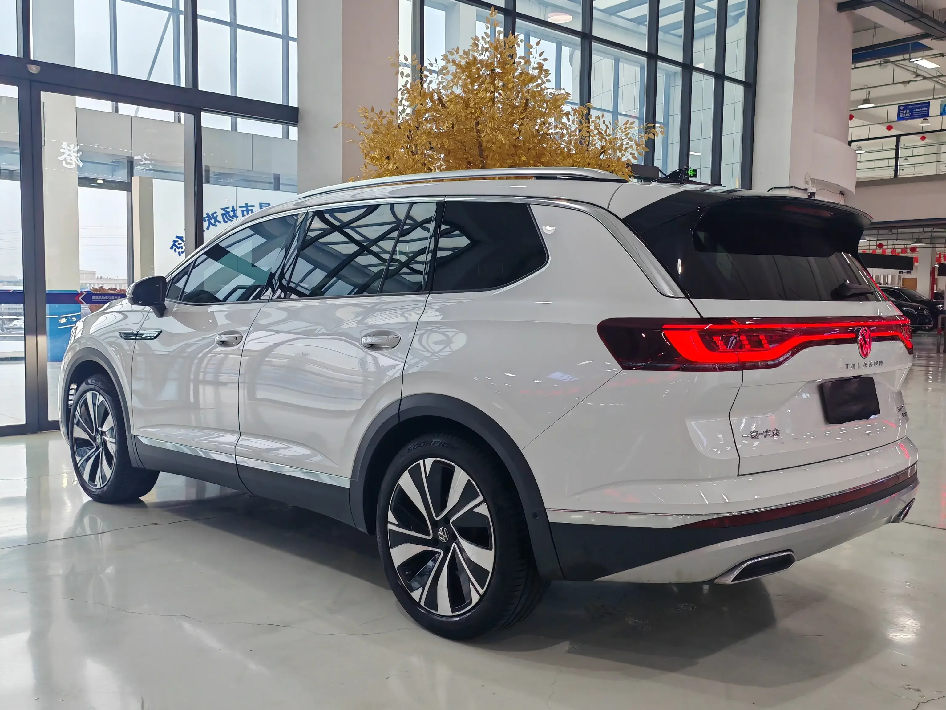 Volkswagen Talagon