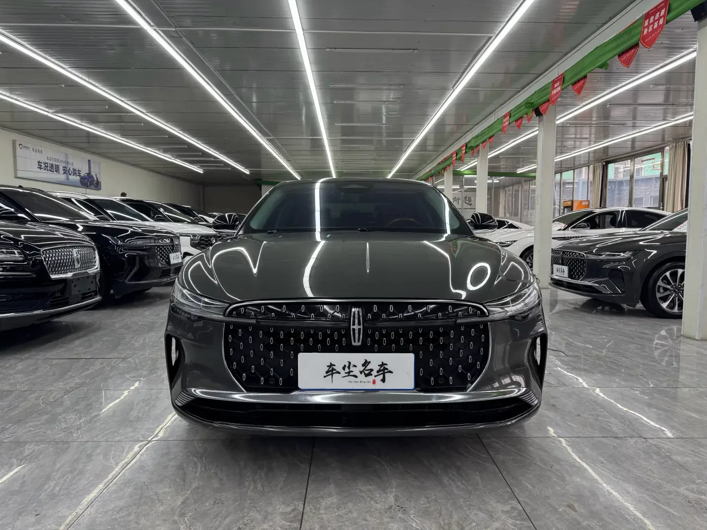 Lincoln Z