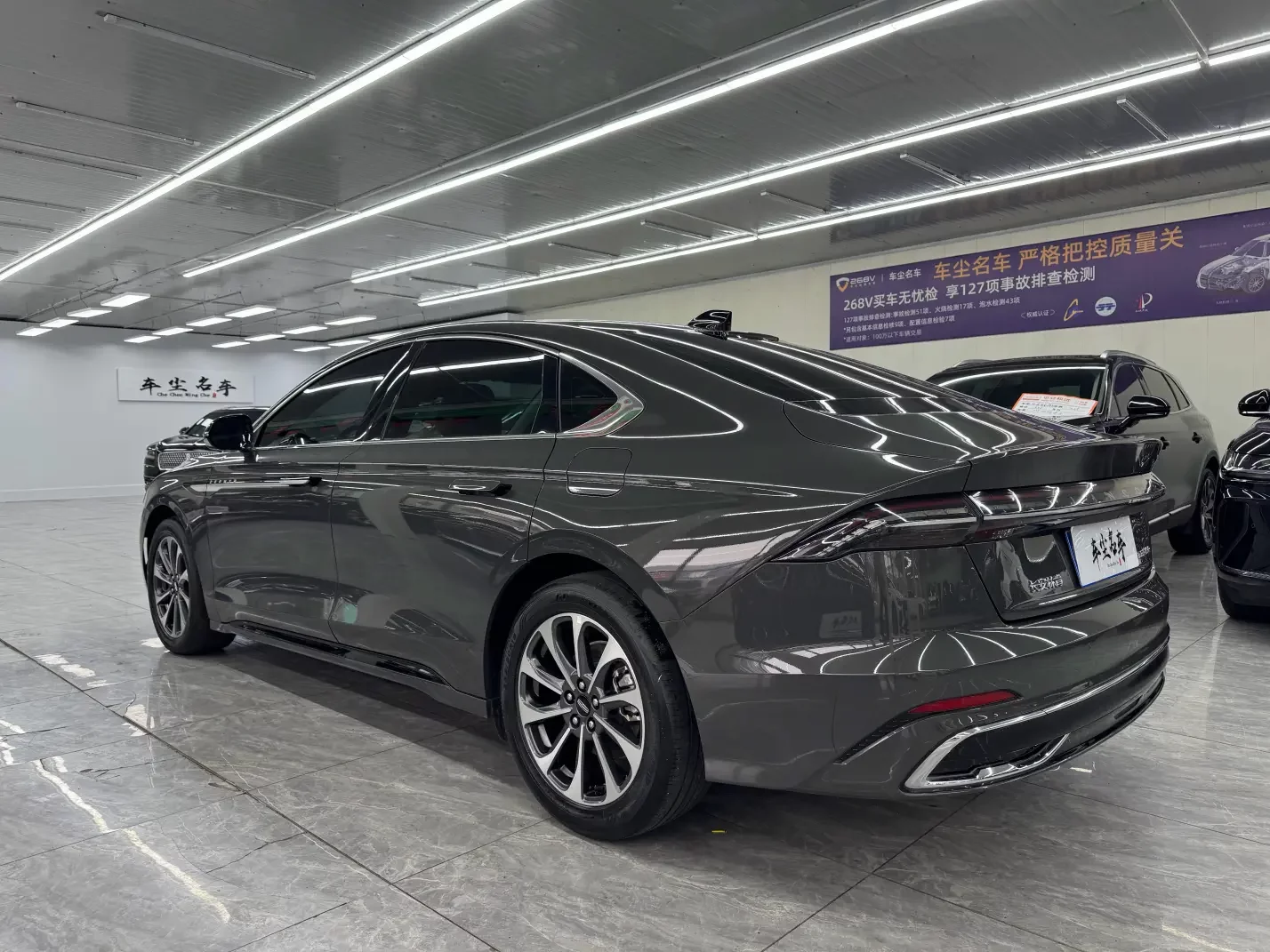 Lincoln Z