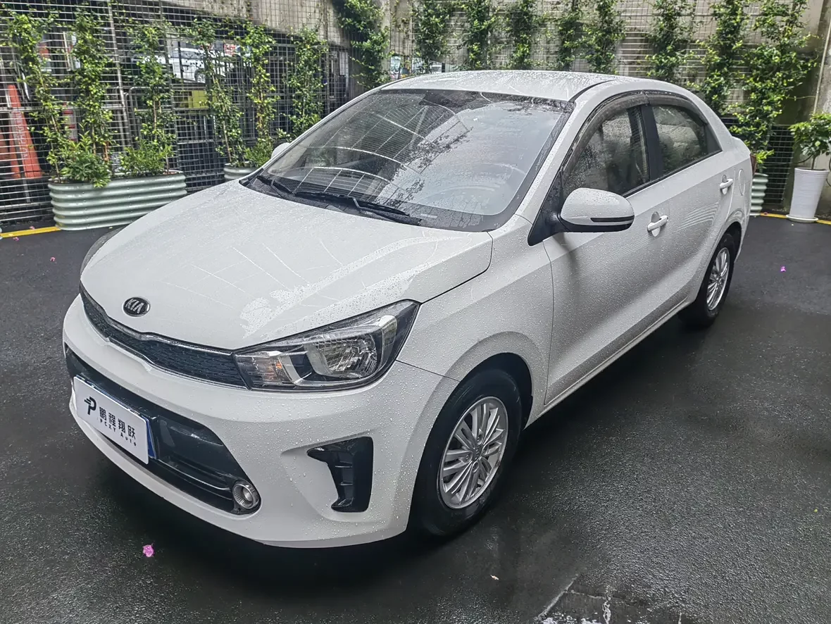 Kia Pegas