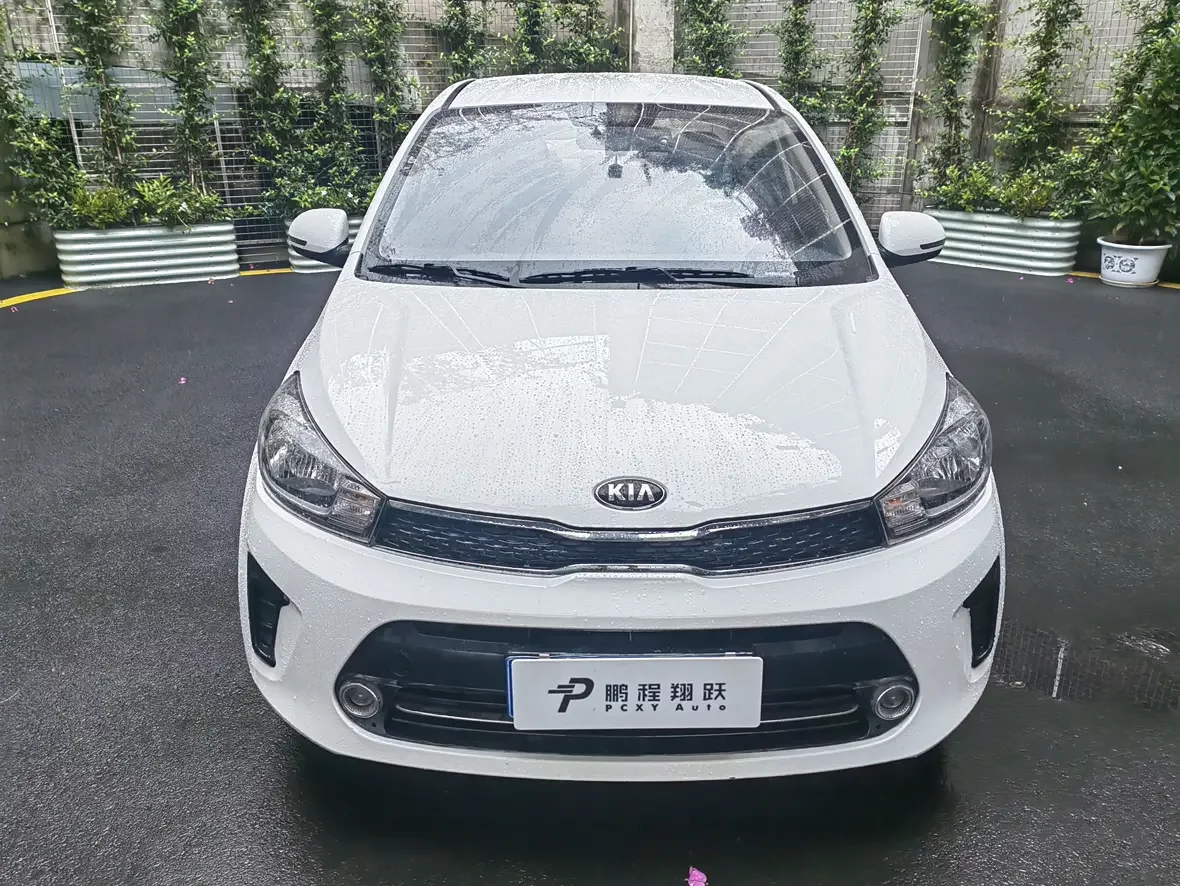 Kia Pegas