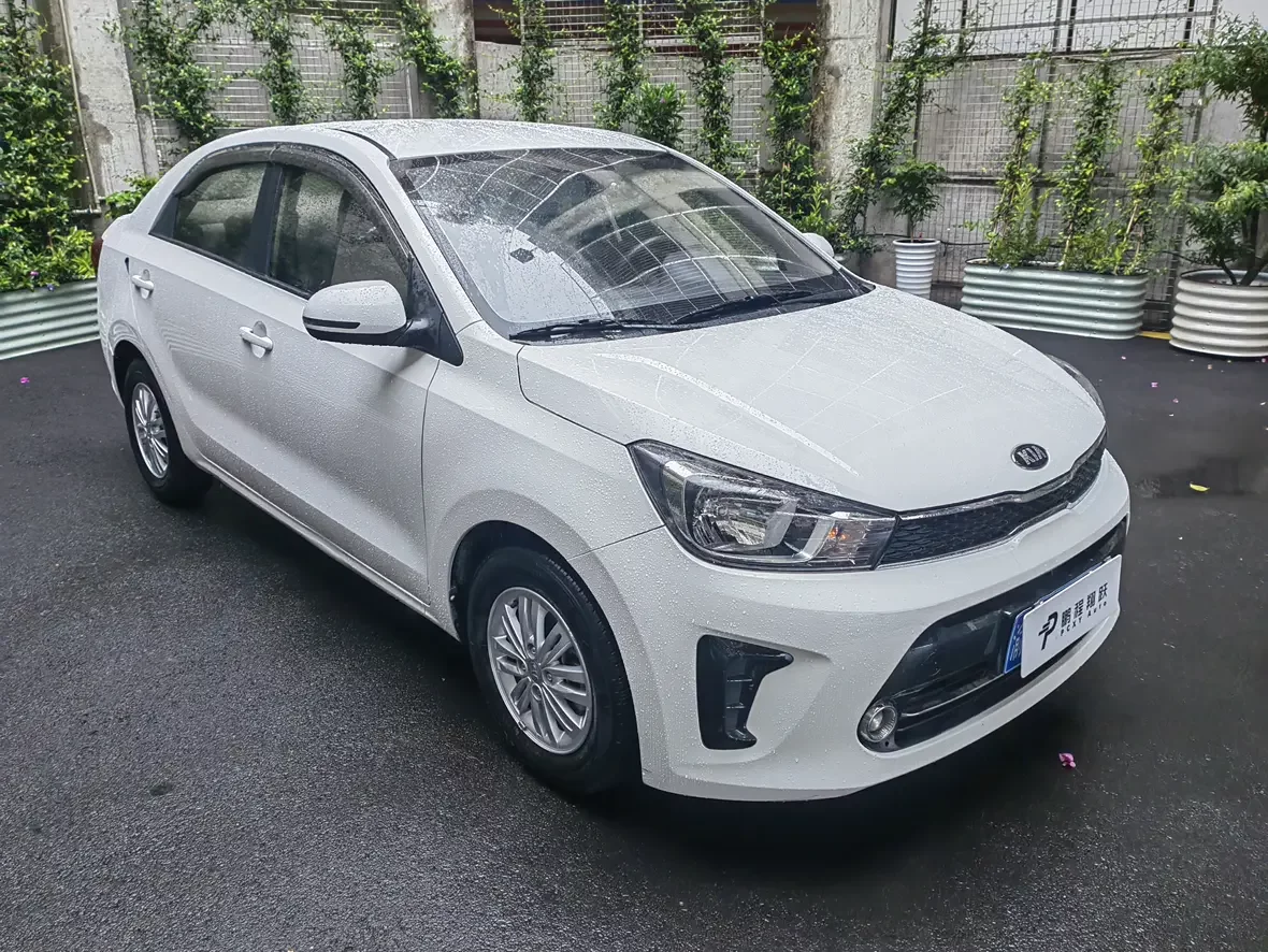 Kia Pegas