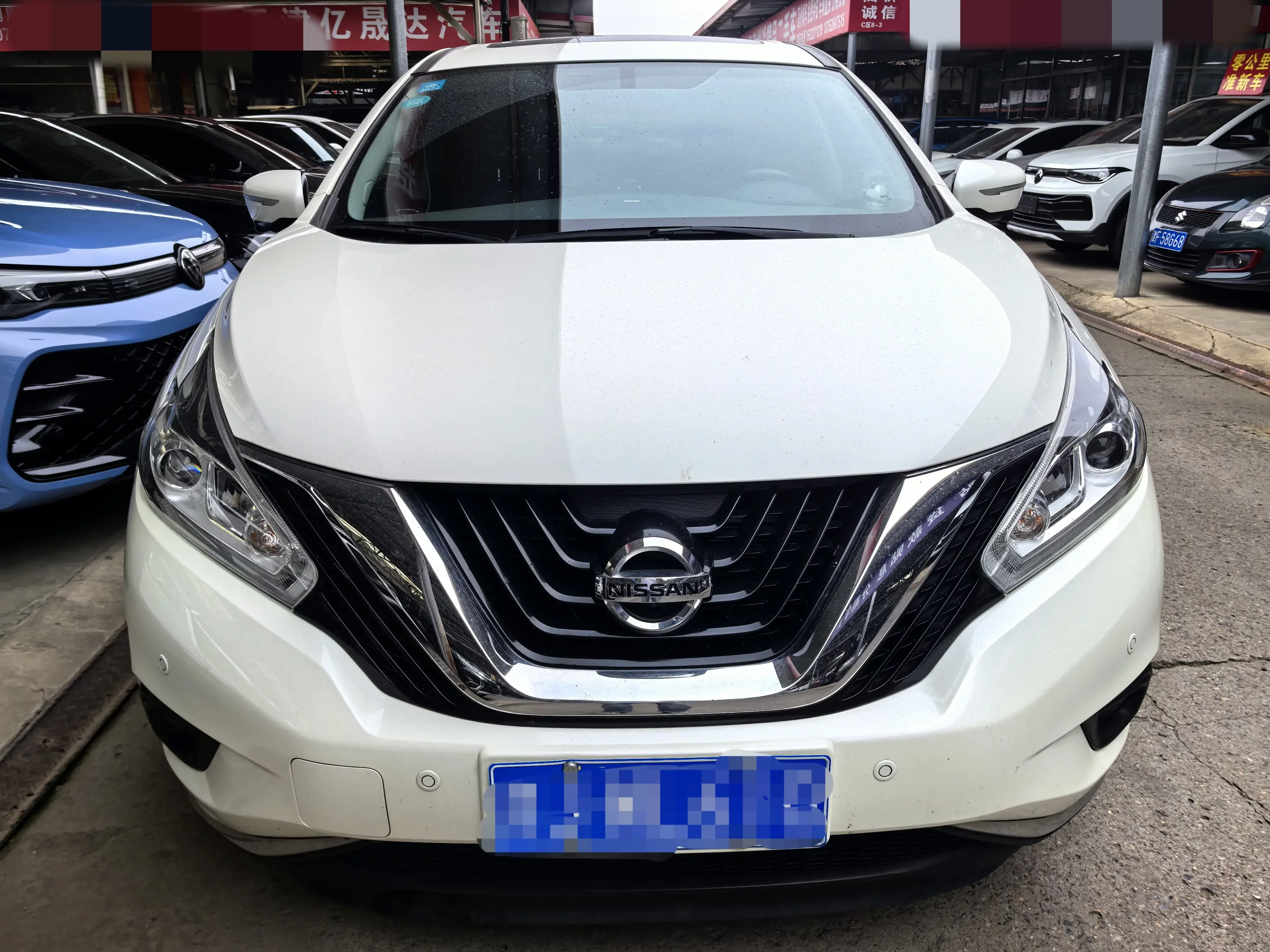 Nissan Murano