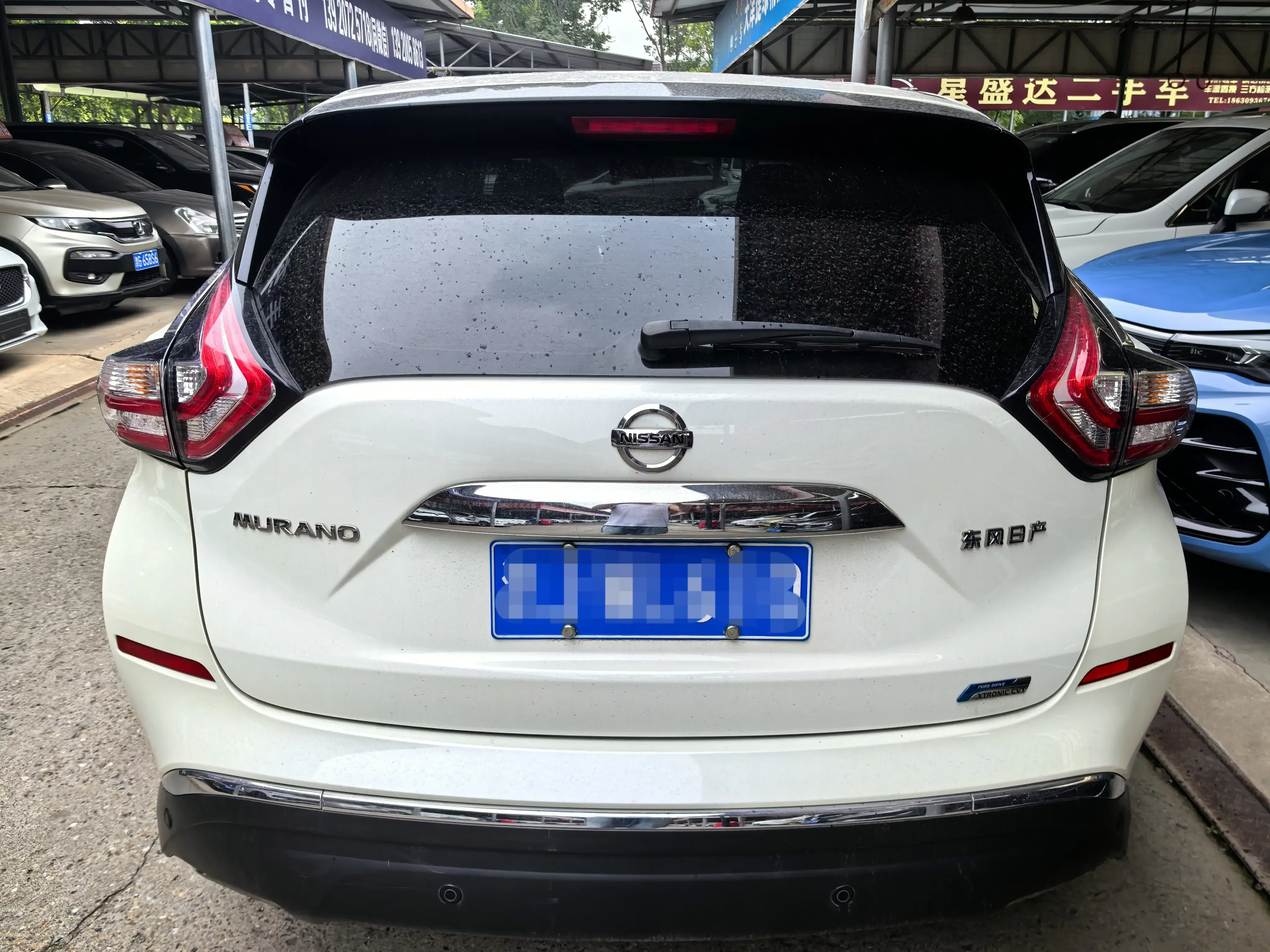 Nissan Murano