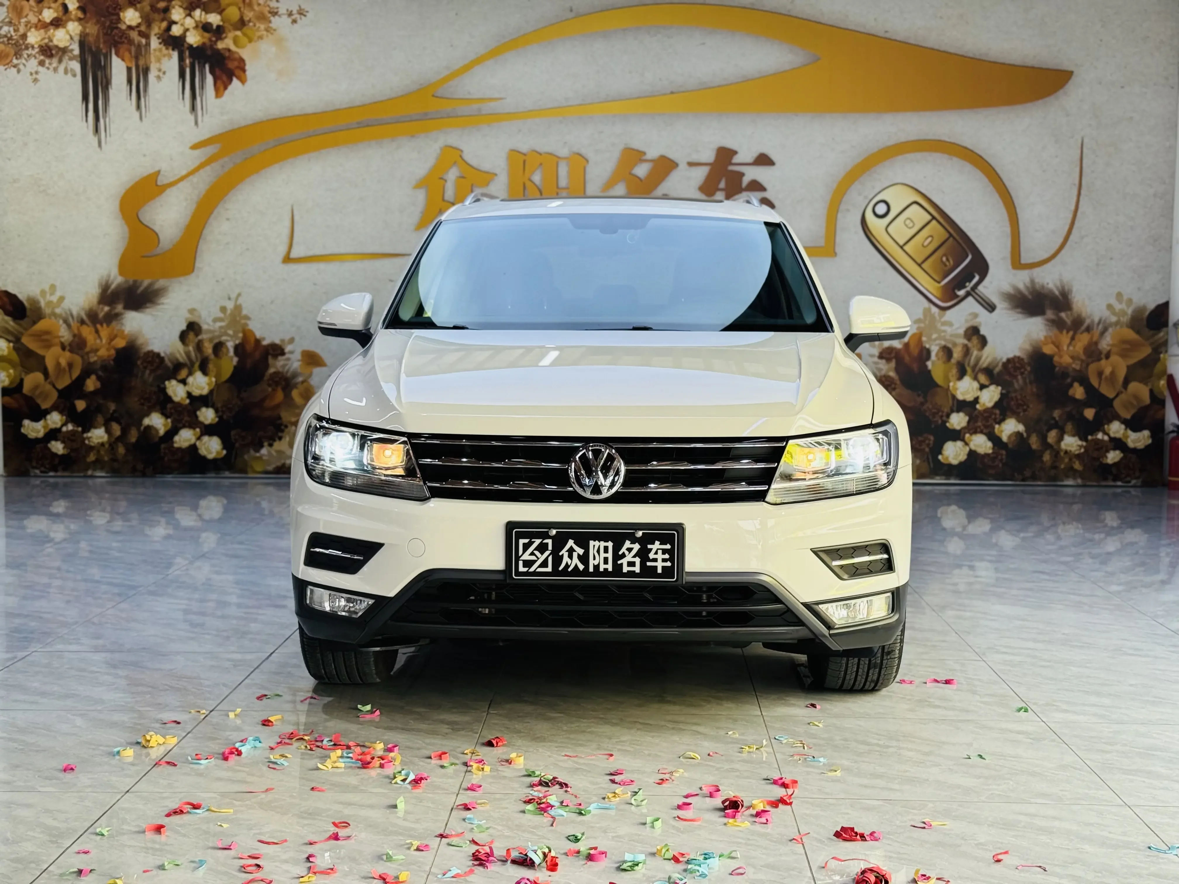 Volkswagen Tiguan L