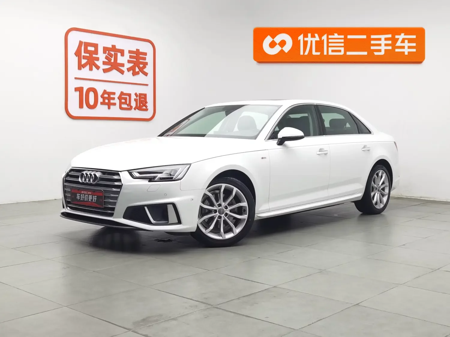 Audi A4L  из Китая