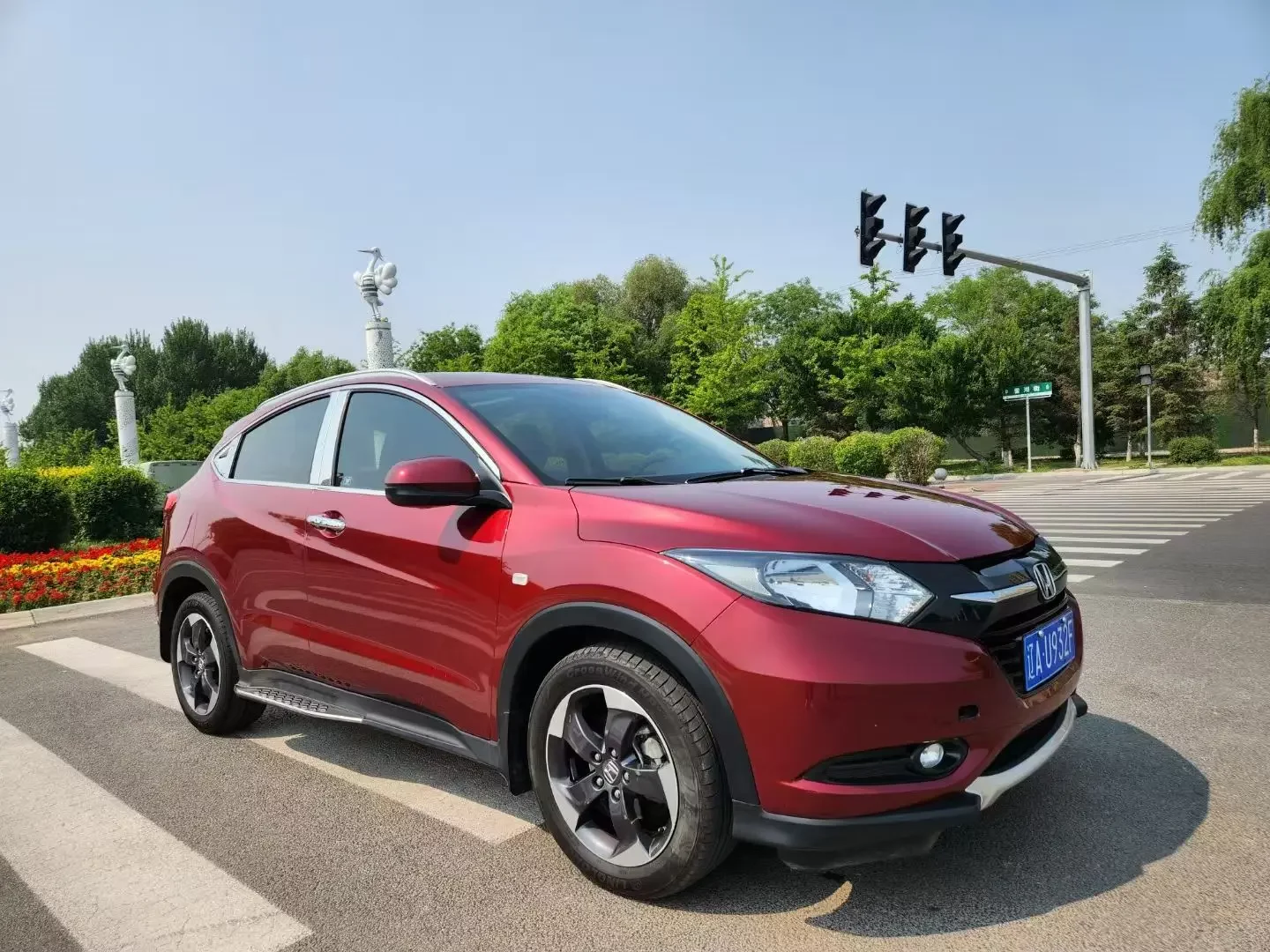 Honda Vezel