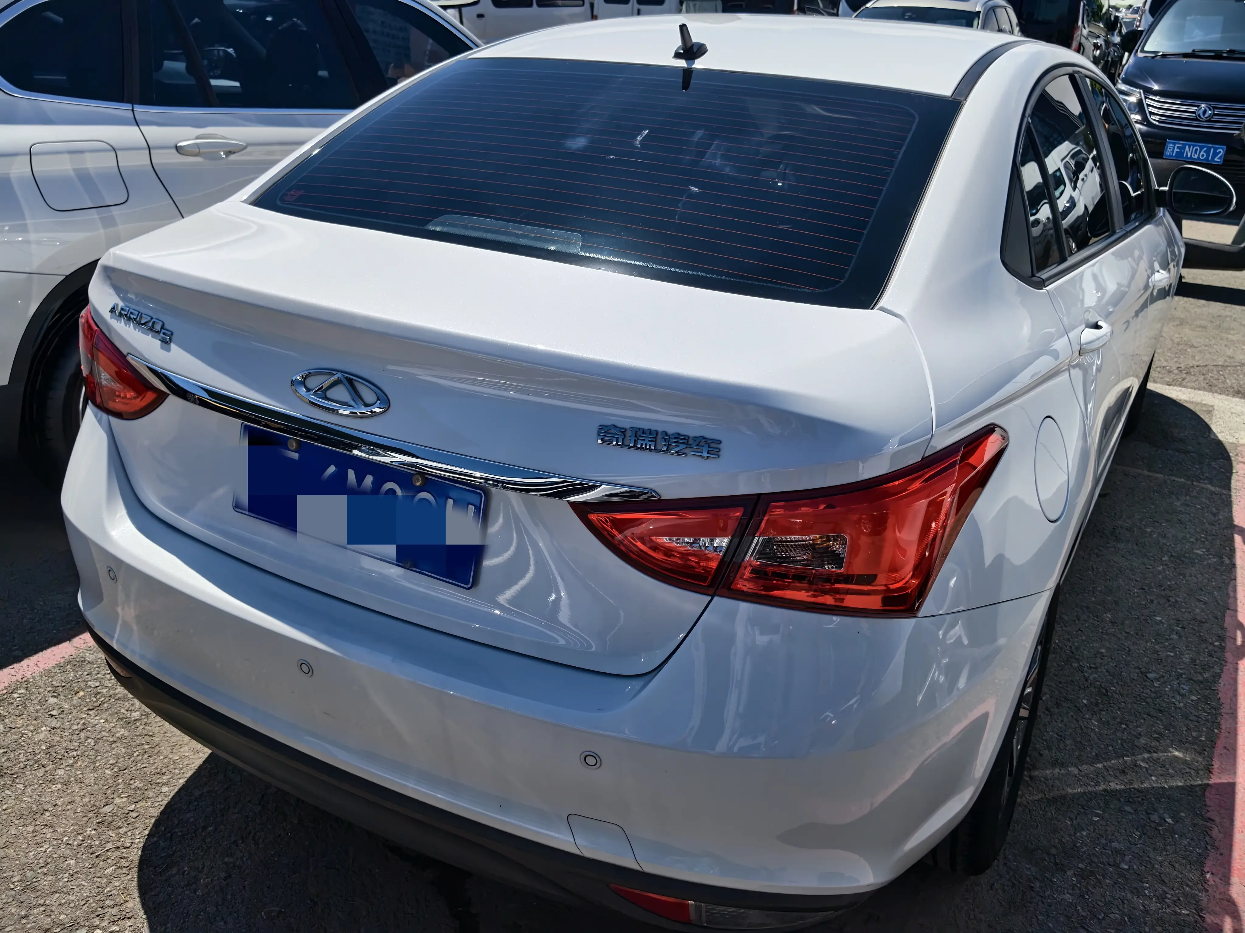 Chery Arrizo 5