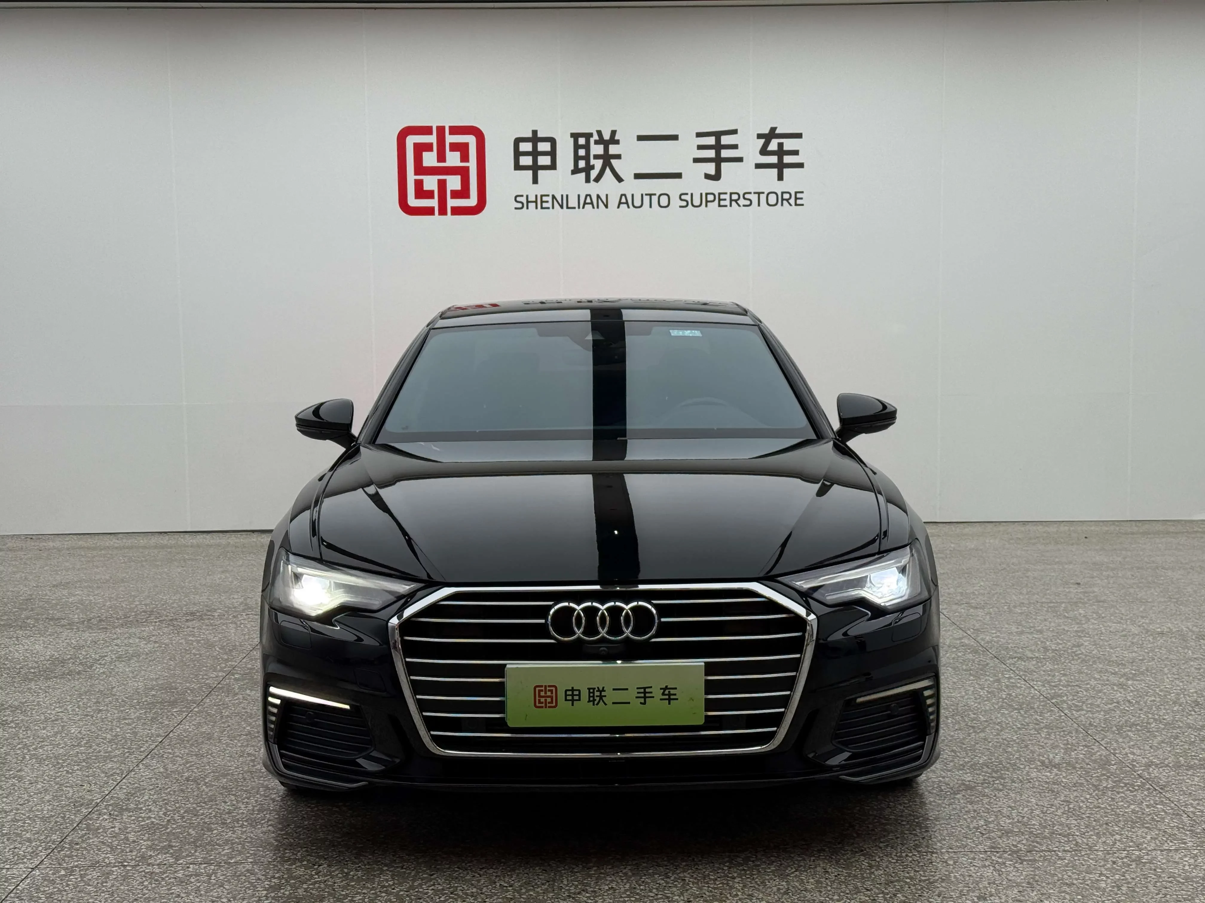 Audi A6L PHEV