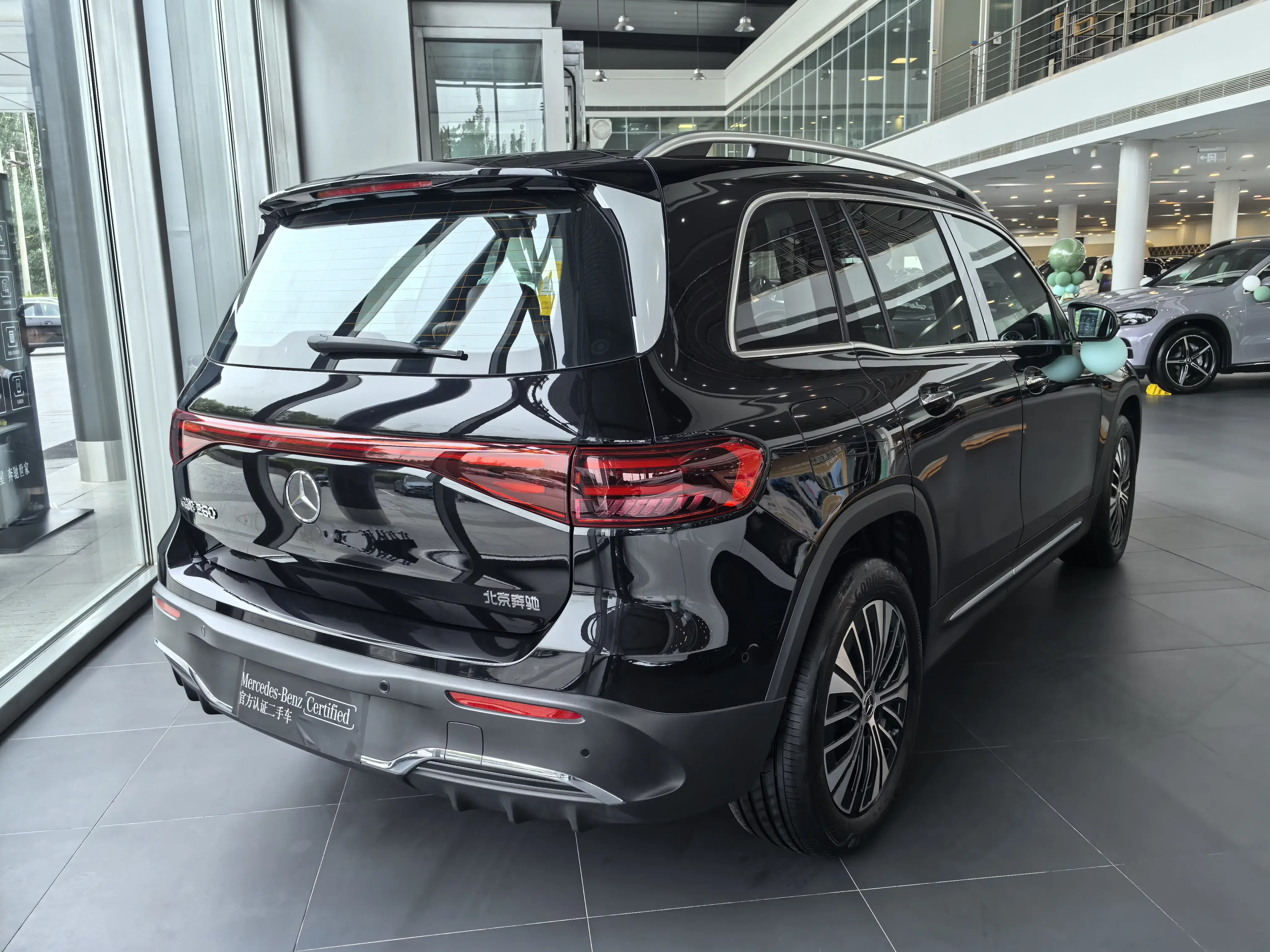 Mercedes-Benz EQB