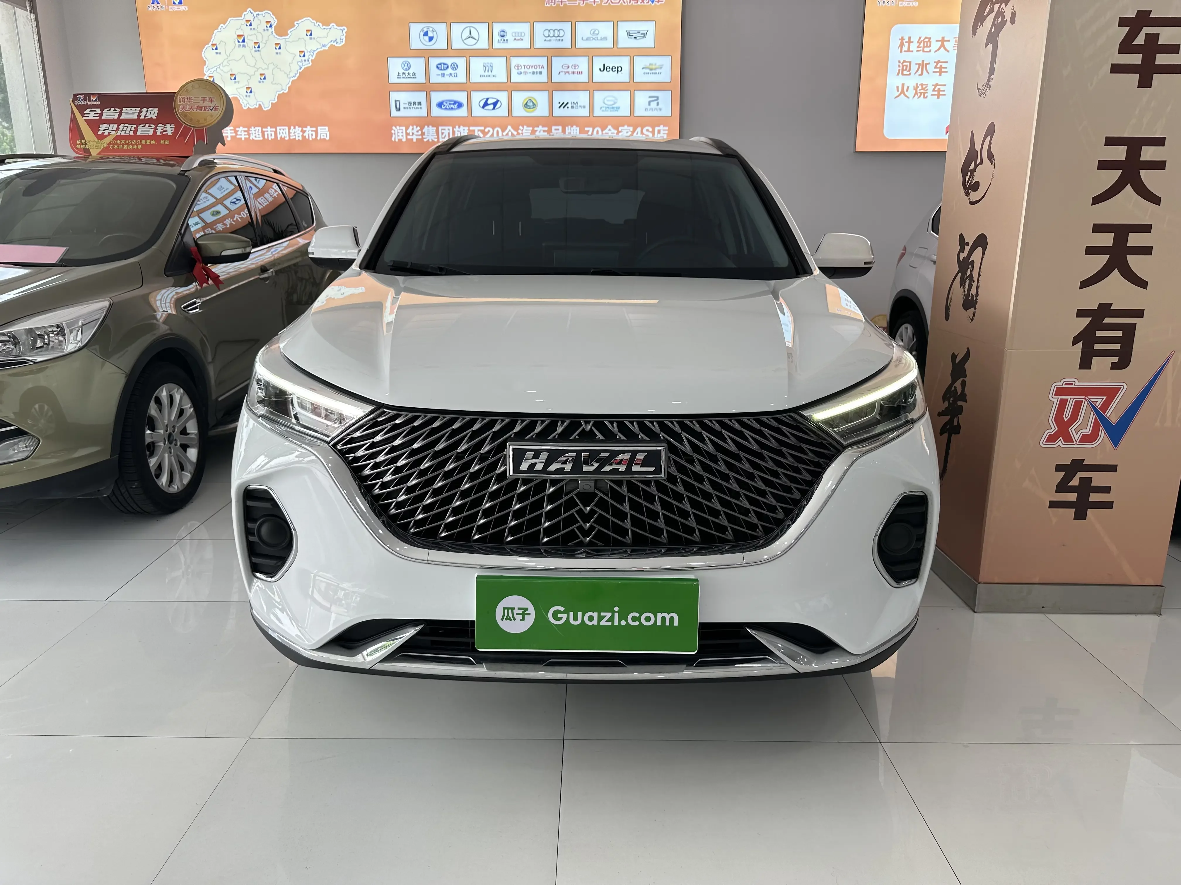 Haval M6  из Китая