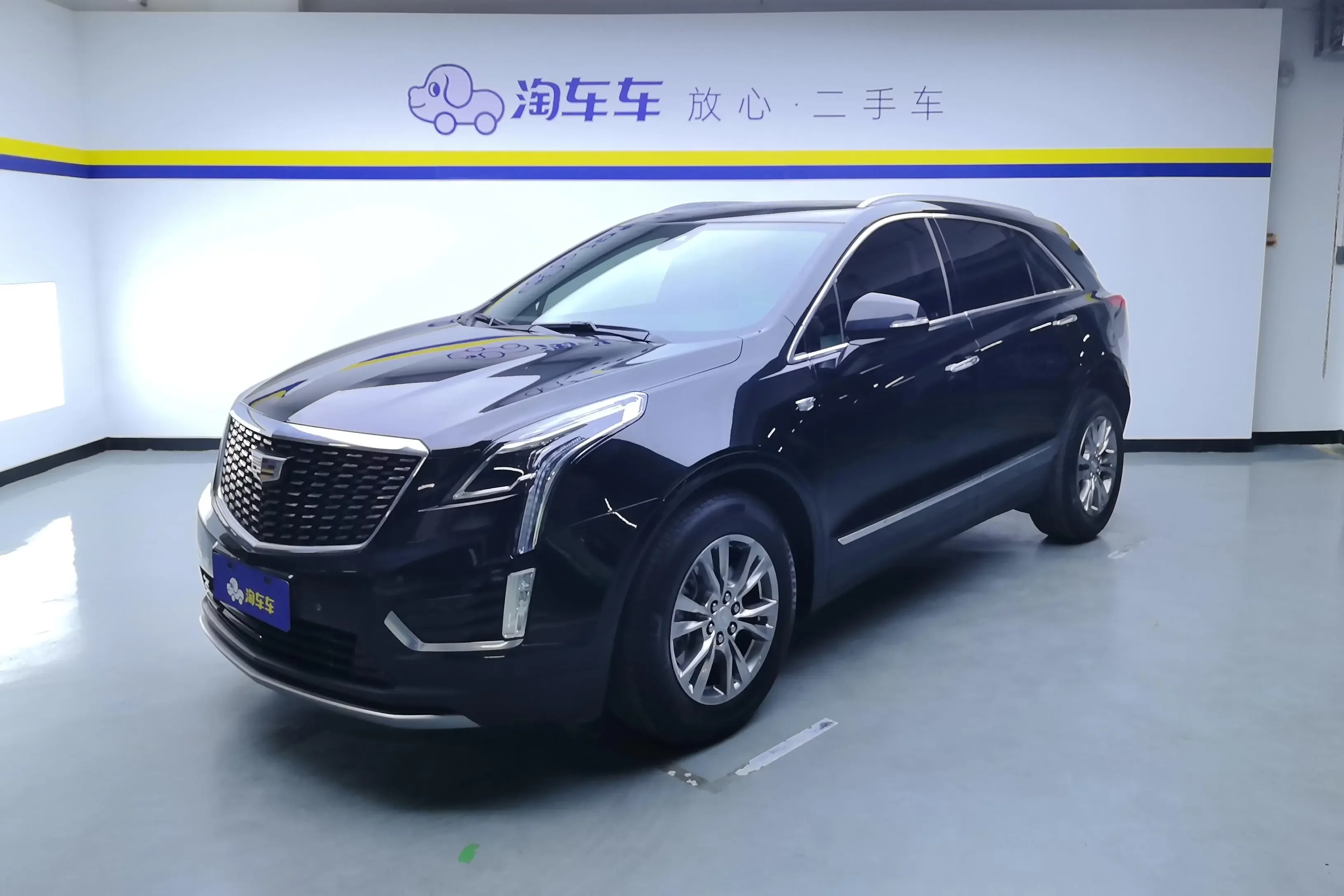 Cadillac XT5