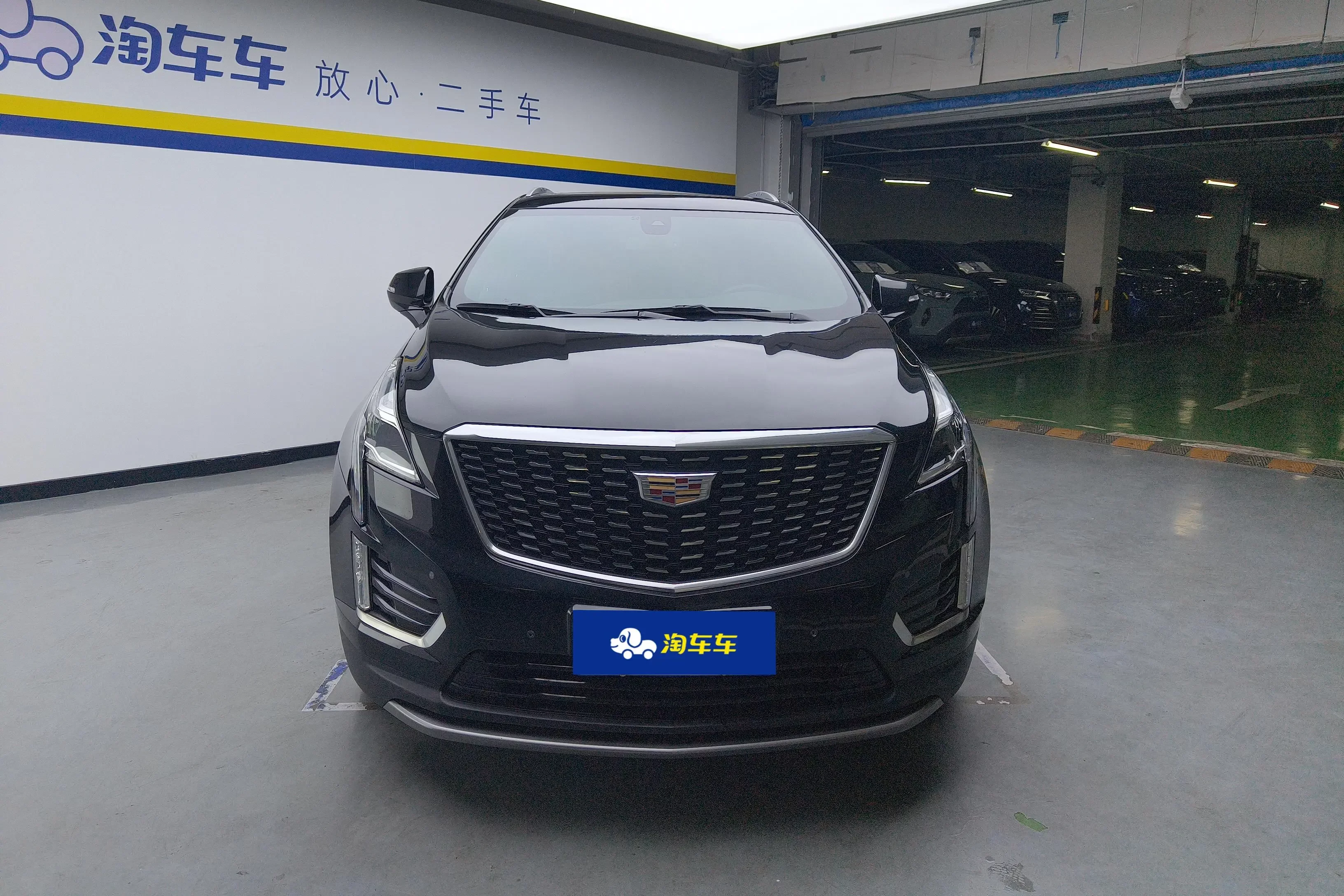 Cadillac XT5