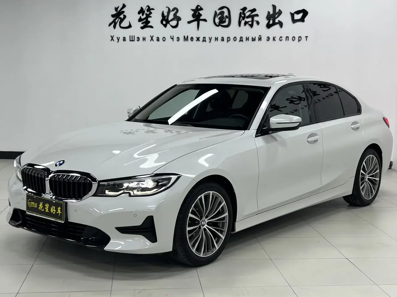 BMW 3 Series
